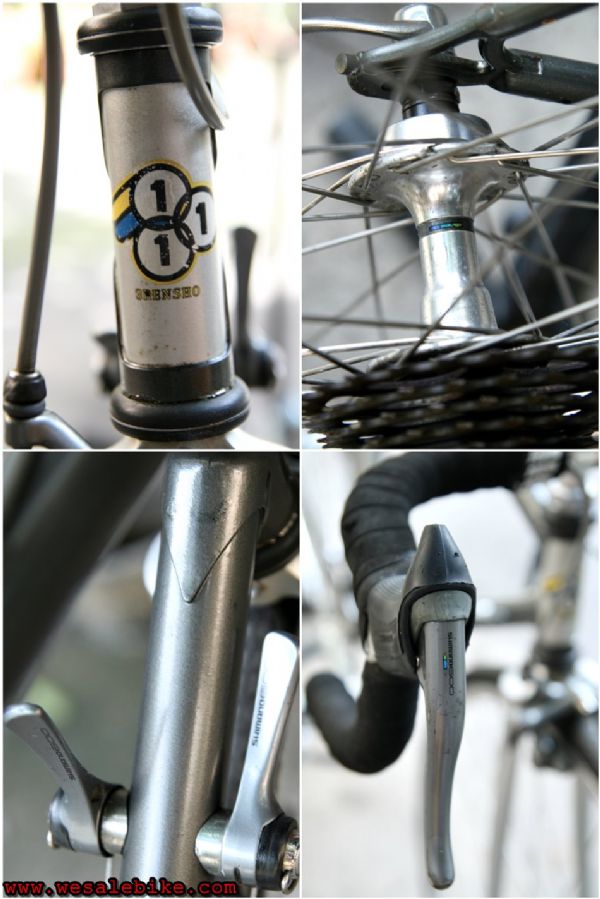 หมอบวินเทจสับถัง 3rensho Athlete ไซส์ M