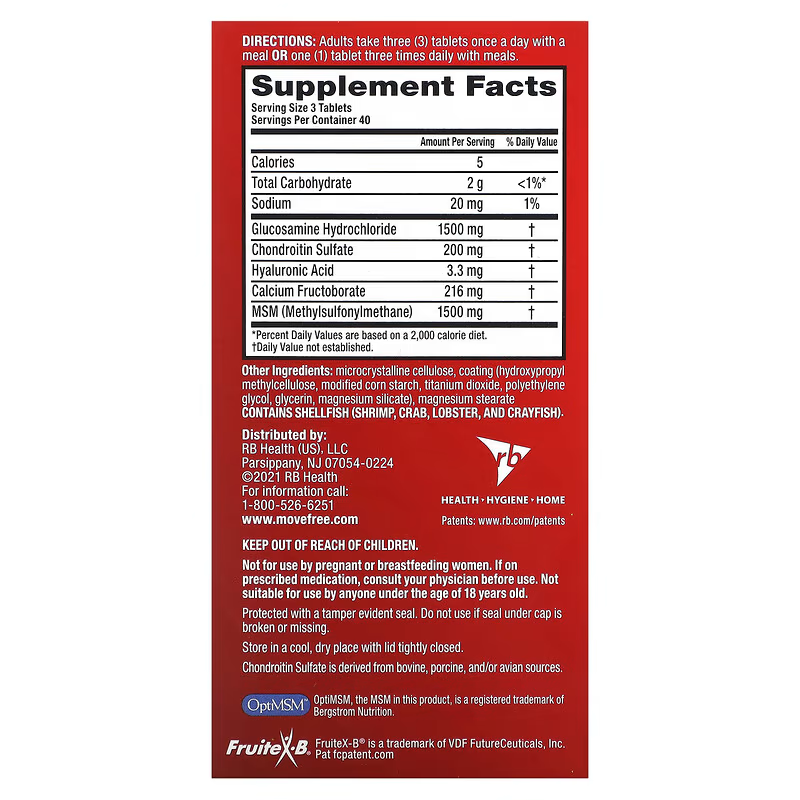 Schiff Move Free Advanced Plus 1500mg MSM ฉลากเขียว 120 เม็ด หมดอายุ 01/2028