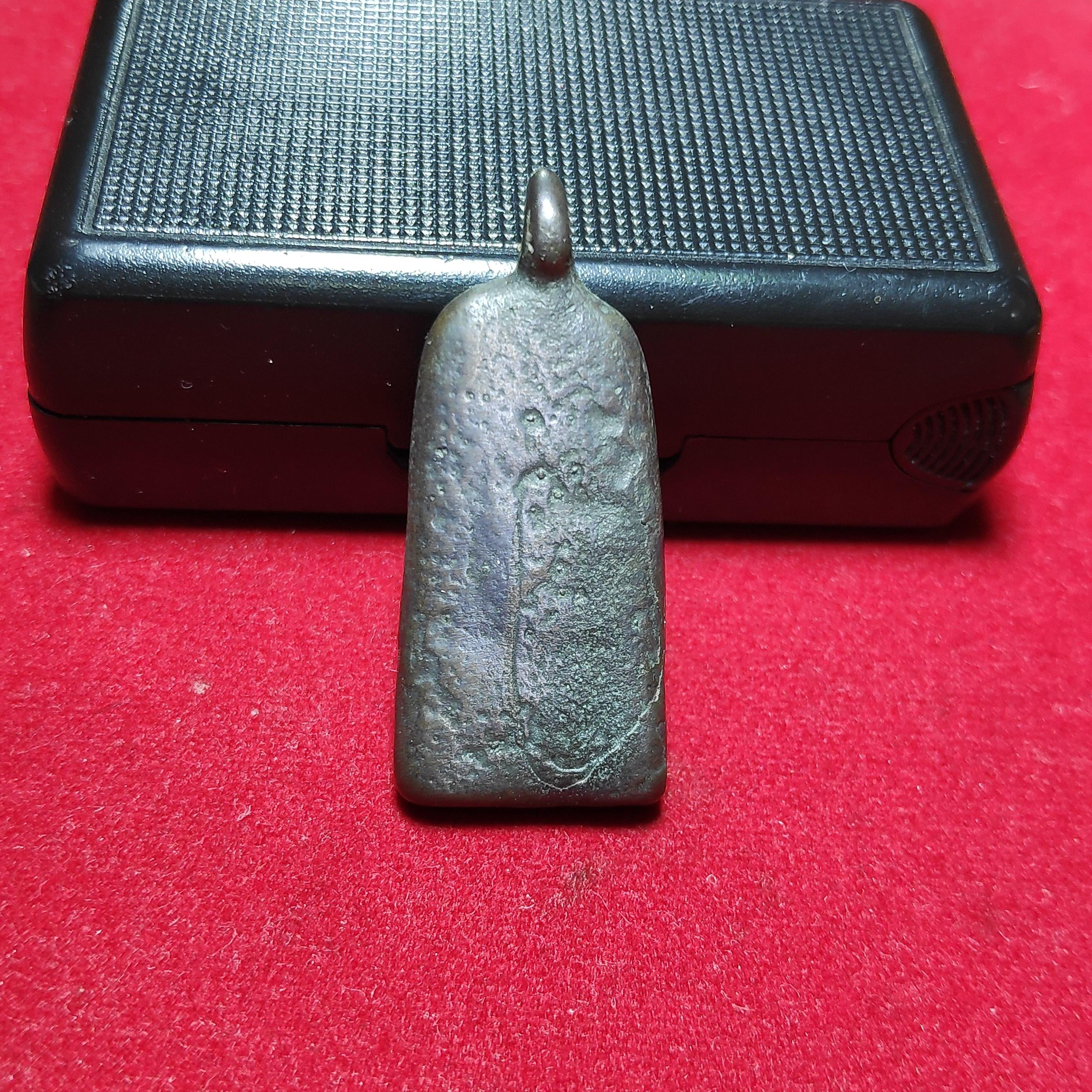 เหรียญหล่อปางอุ้มบาตรหลวงพ่อทับวัดอนงค์เนื้อสัมฤทธิ์