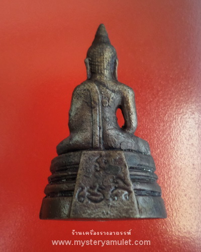พระพุทธโสธรลอยองค์ พิมพ์ใหญ่ เนื้อสัมฤทธิ์รมดำ หลวงปู่คีย์ วัดศรีลำยอง จ.สุรินทร์