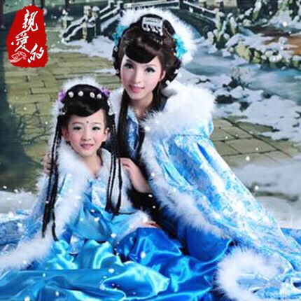 ผ้าคลุมสีฟ้าหิมะ. รหัส WTD 139 สินค้าพร้อมส่ง