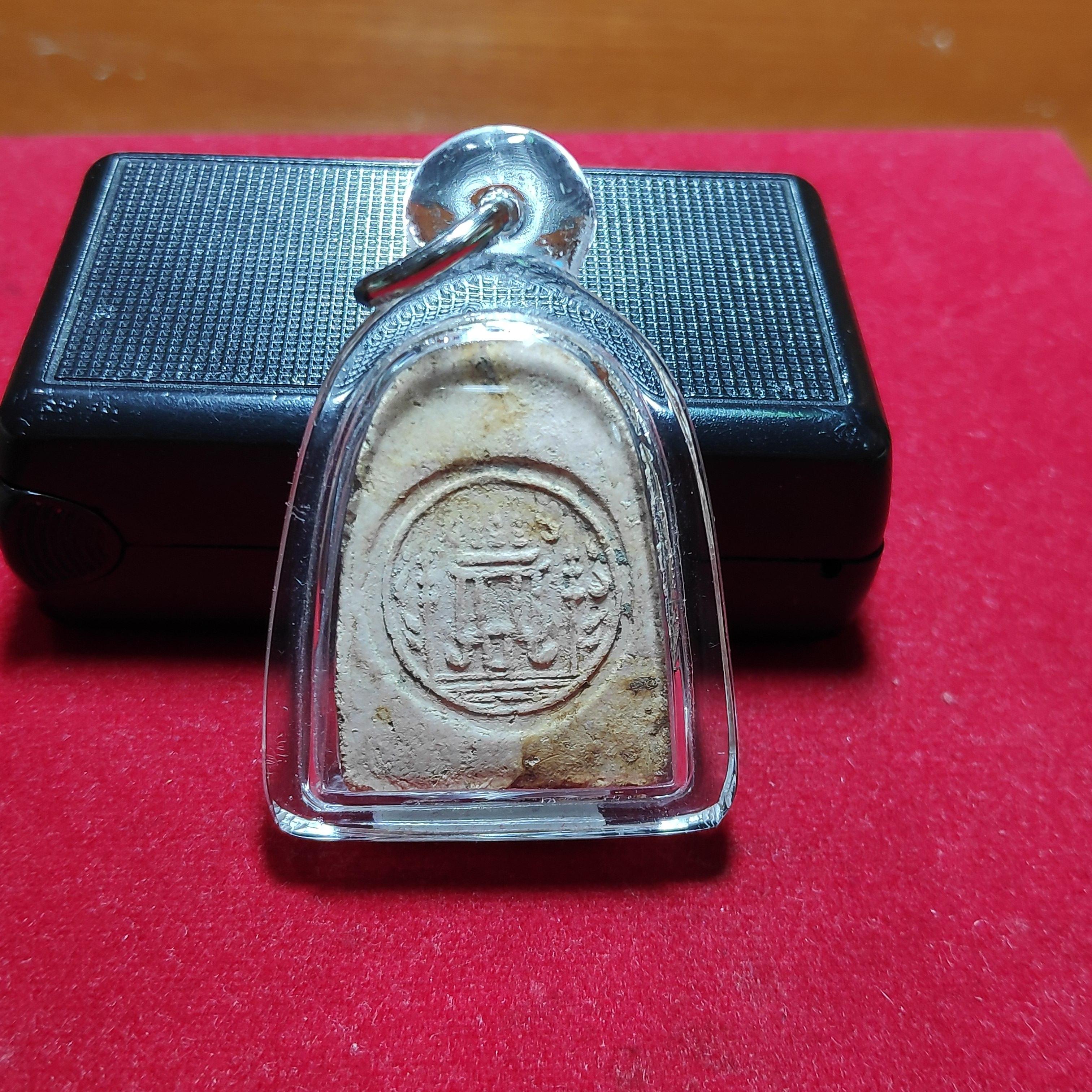 พระผงรูปเหมือนหลวงปู่เผือกวัดสาลีโขภิตารามปี2509