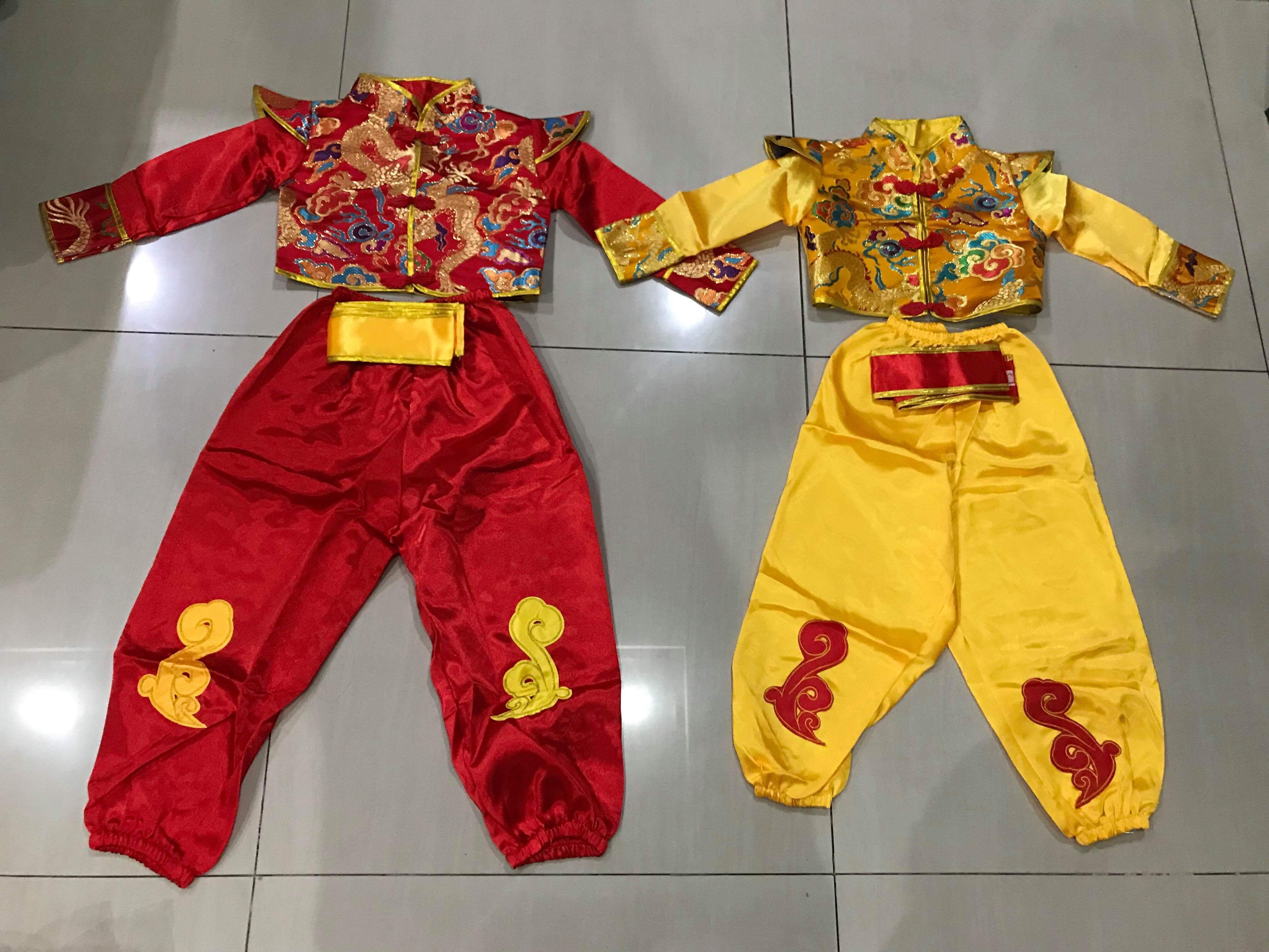 ชุดเต้นเด็กชายแขนยาวสีเหลืองรหัส PR 45