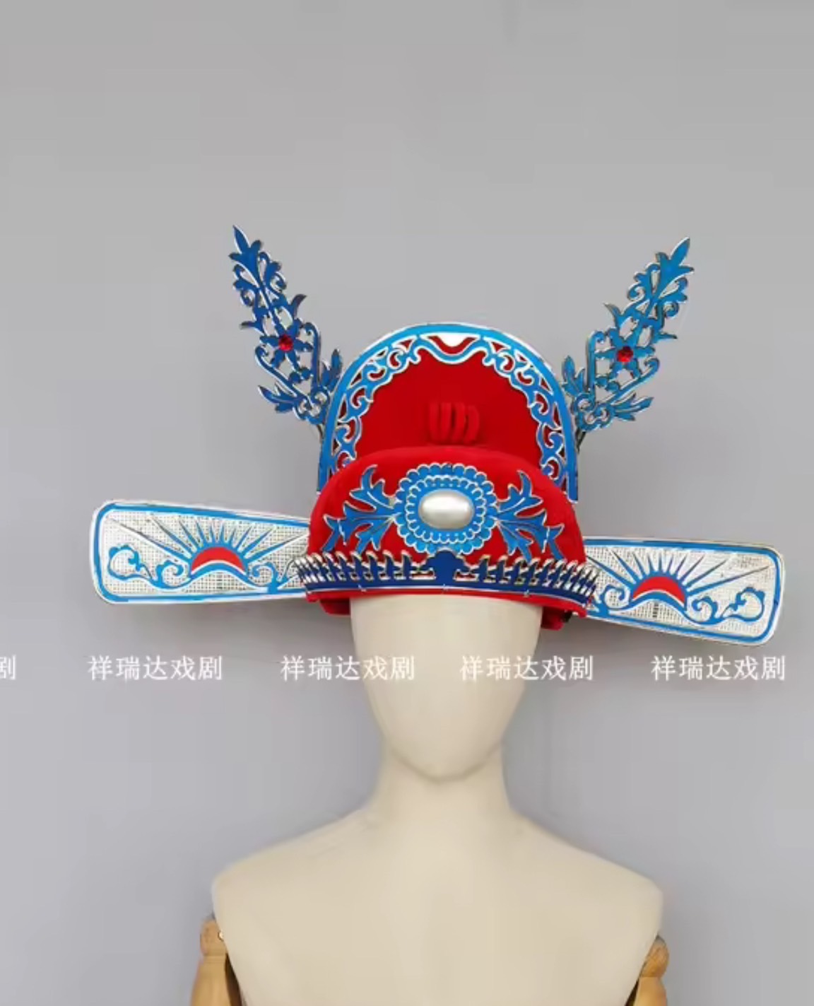 #ชุดบัณฑิตจีนโบราณ