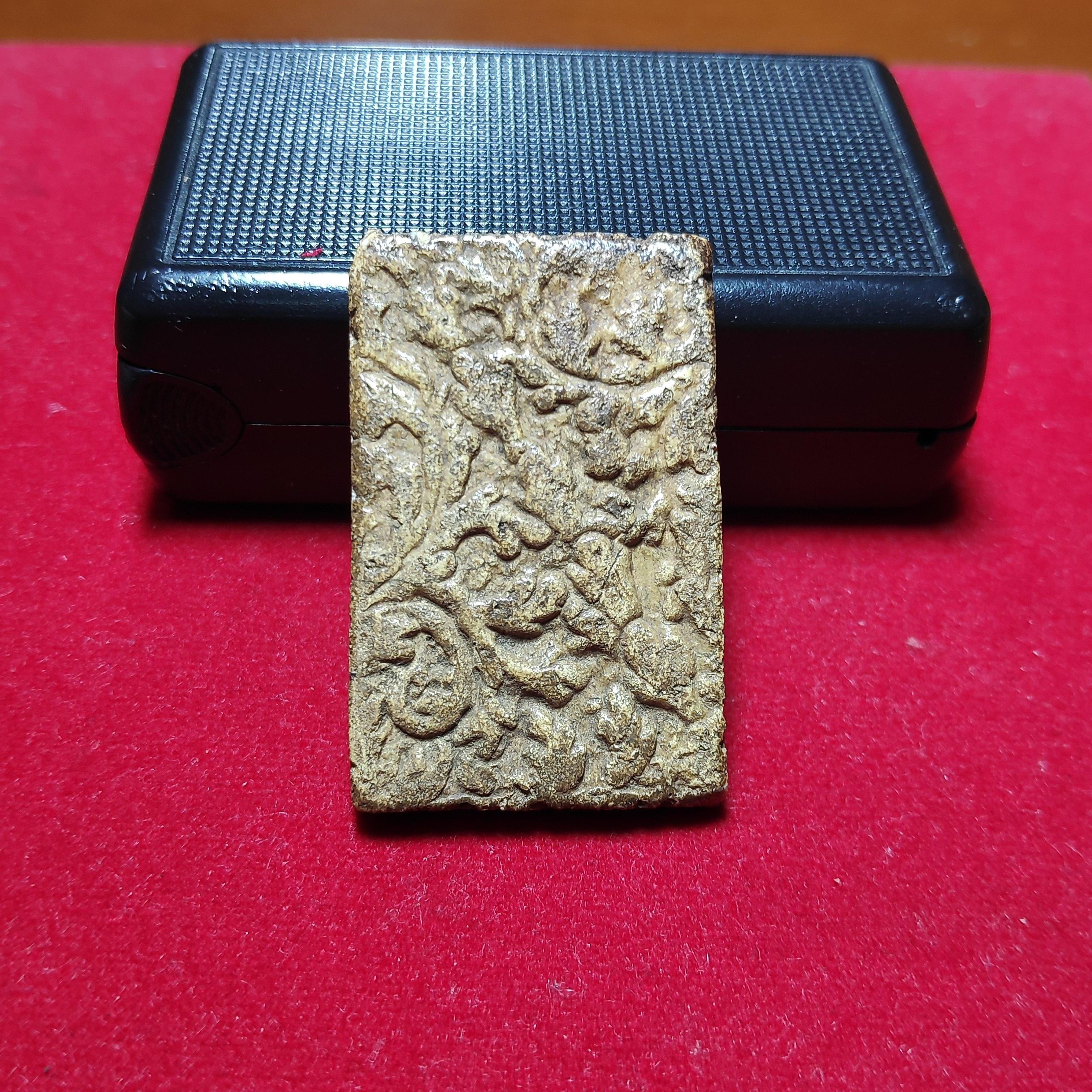 พระสมเด็จวัดระฆังหลังลายไทย