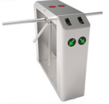 Entrance Control รุ่น TS2200