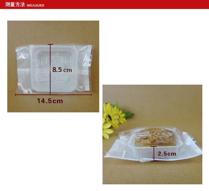 โปรโมชั่น//ถุงซีลกลางขยายข้าง ไซส์ใหญ่ 8.5x15+2.5 Delicieuf พื้นขาว แพ็ค 100 ใบ