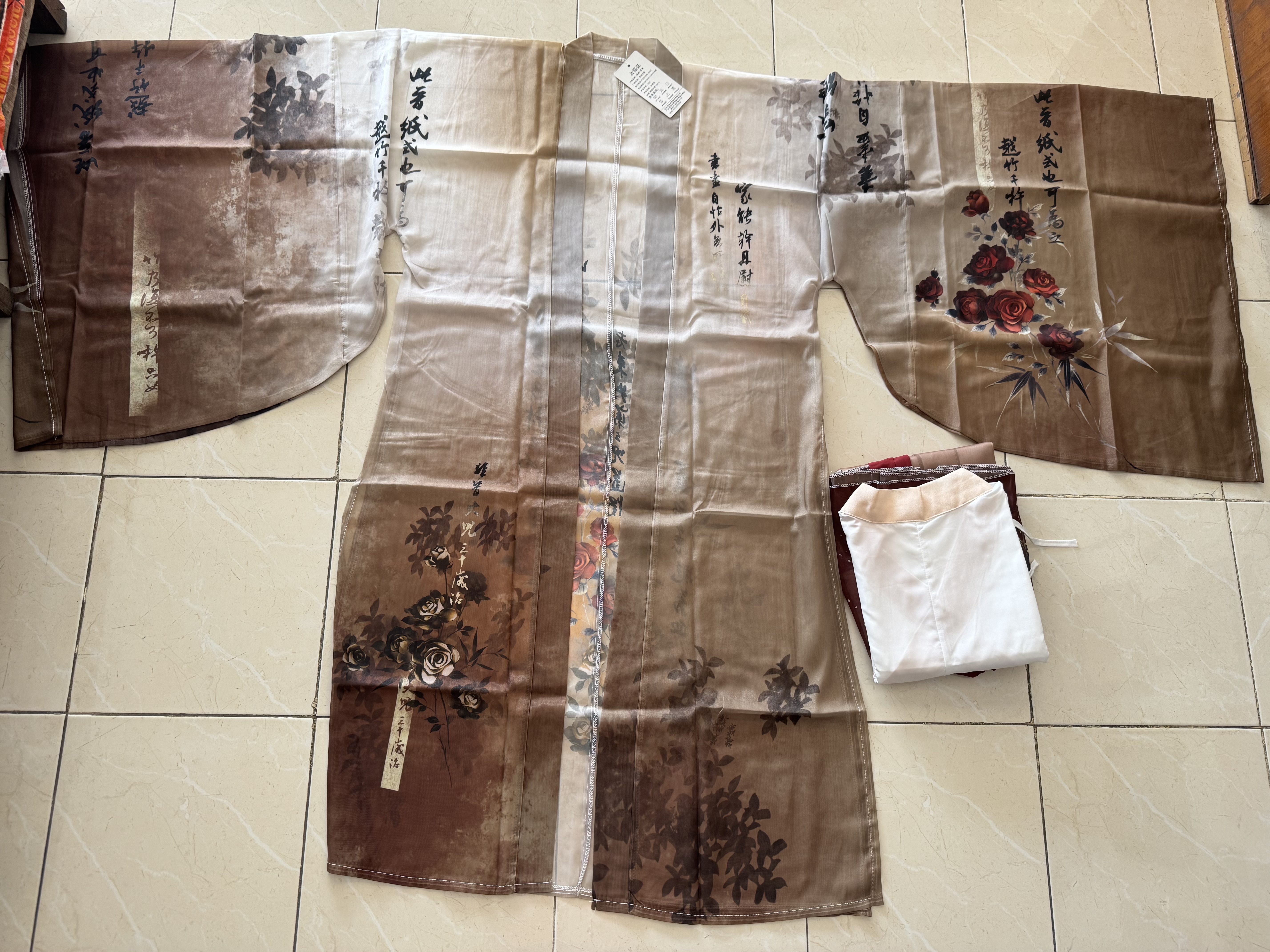 ชุดฮั่นสีน้ำตาล