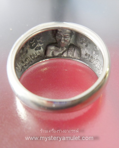 แหวนพิรอด เนื้ออัลปาก้า หลวงพ่อทอง วัดพระพุทธบาทเขายายหอม อ.เทพสถิตย์ จ.ชัยภูมิ