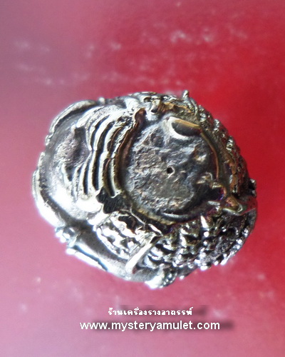 ลูกอมหนุมาน พิมพ์เล็ก เนื้ออัลปาก้า หลวงปู่ช้าง สำนักสงฆ์หนองยายเม้า จ. นครราชสีมา