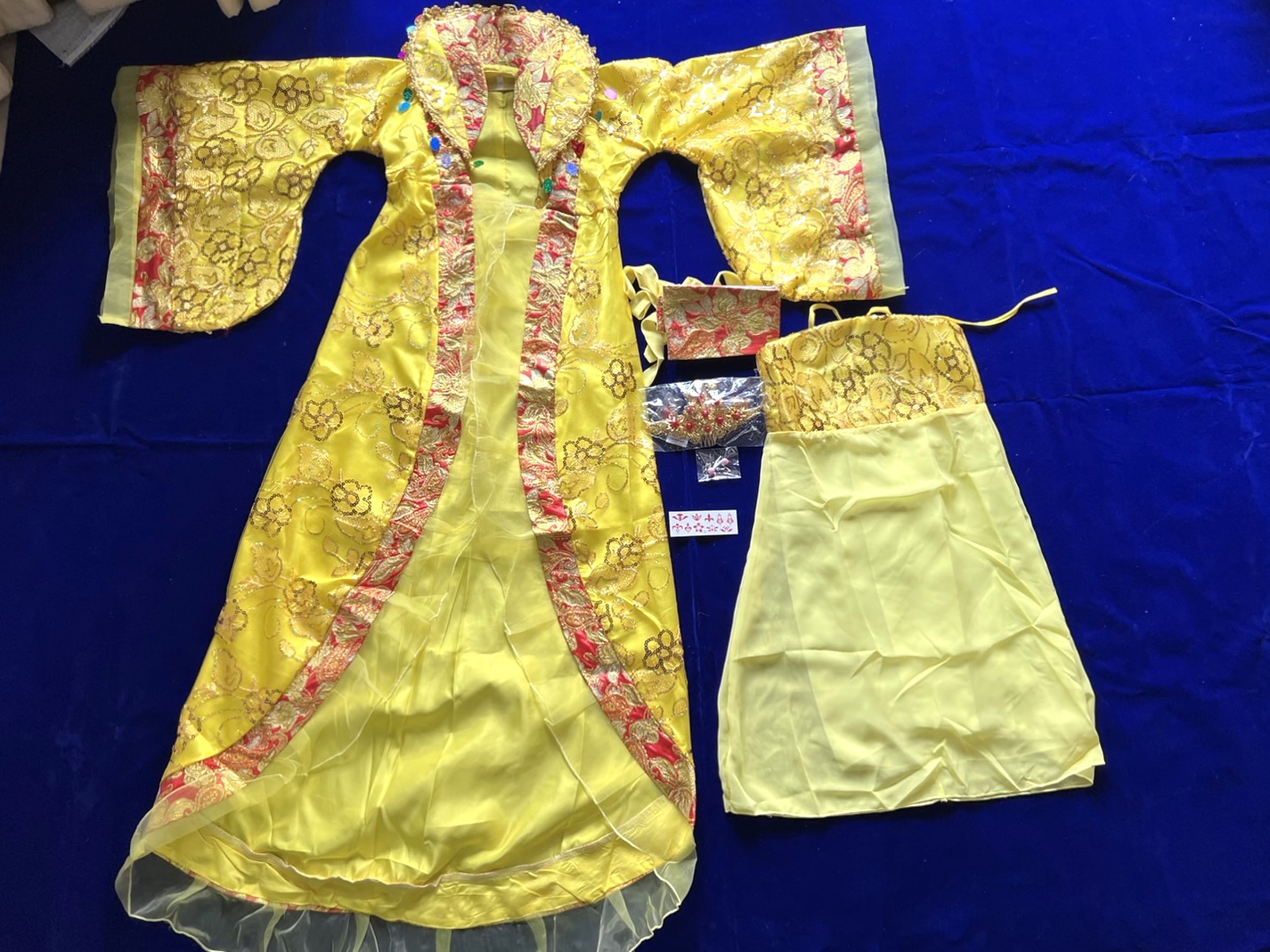ชุดเจ้าหญิงสีเหลือง . รหัส PRI 150 สินค้าพร้อมส่ง