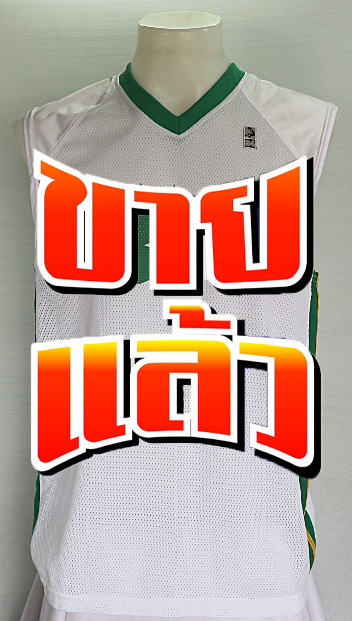 เสื้อบาส SHAQ สีขาวเขียว ไซส์ M