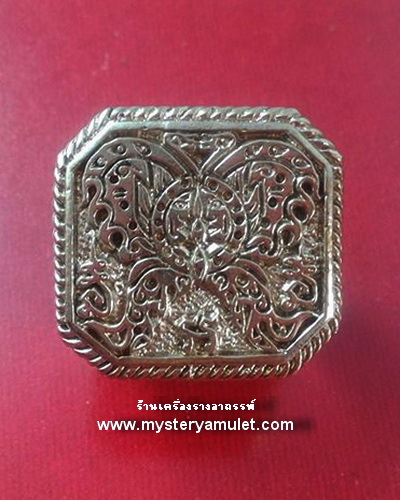 แหวนเทพจำแลงภมร เนื้ออัลปาก้า ครูบากฤษณะ สำนักสงฆ์เวฬุวัณ จ.นครราชสีมา มีไซค์ เบอร์ 7-12