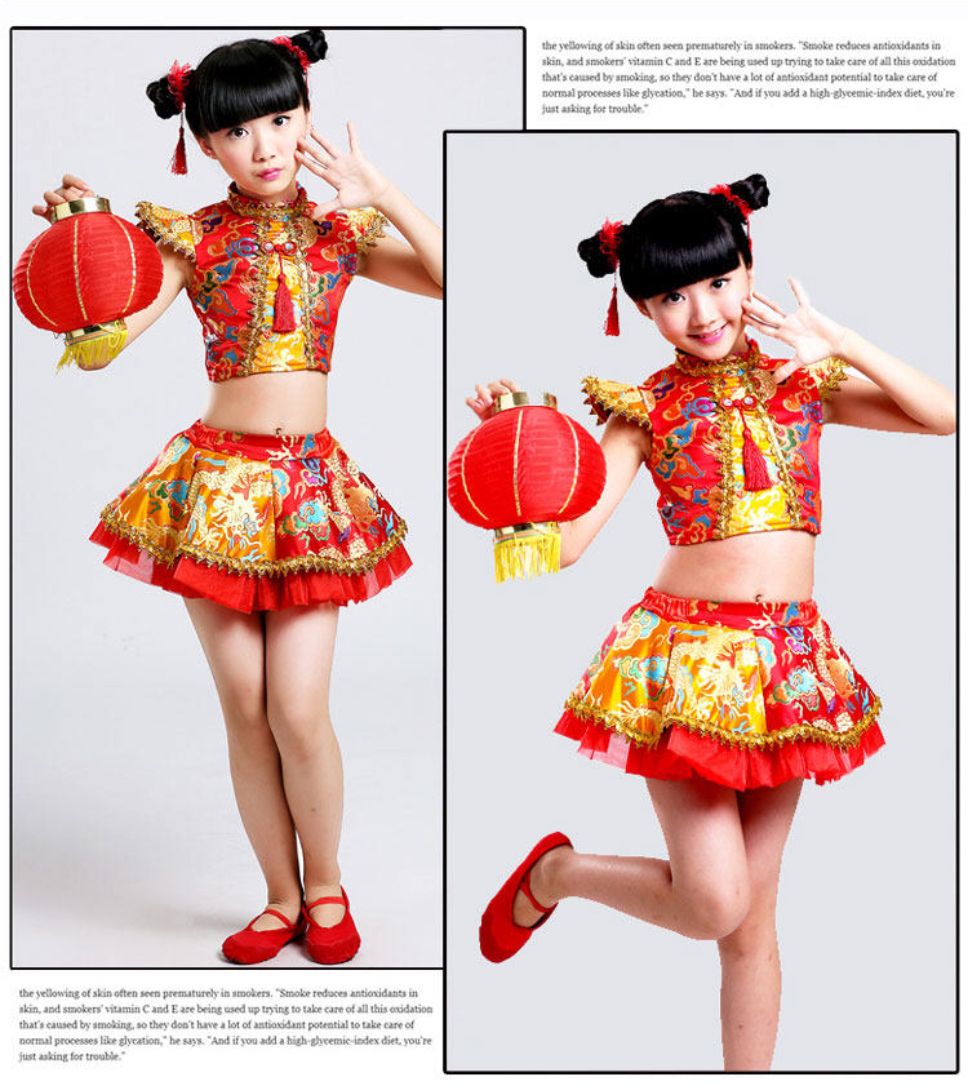 ชุดเต้นเด็กหญิงสีแดงแขนกุด PR42
