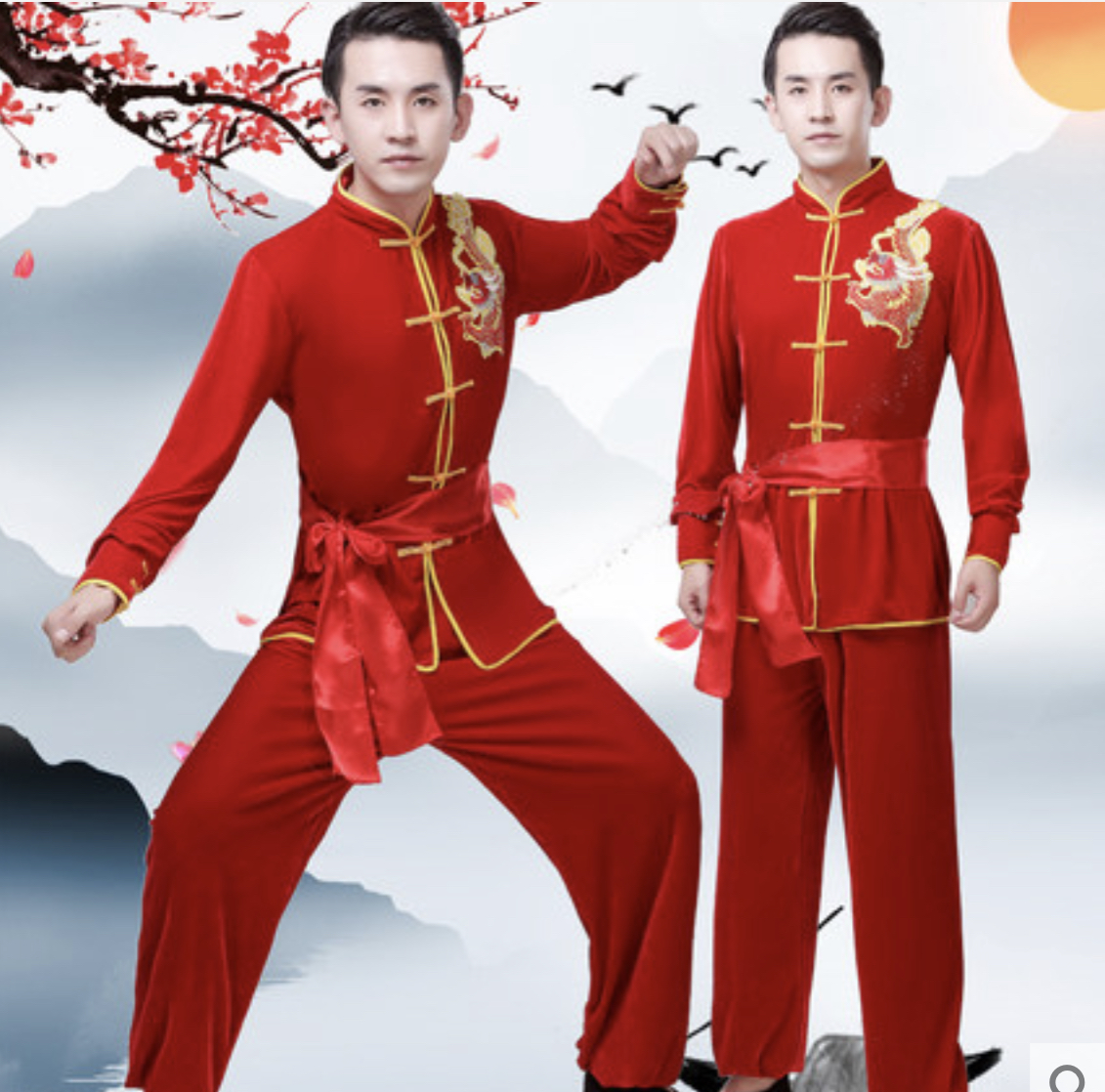 ชุดกังฟูสีแดงผ้ากำมะหยี่ รหัส TC 79 สินค้าพร้อมส่ง