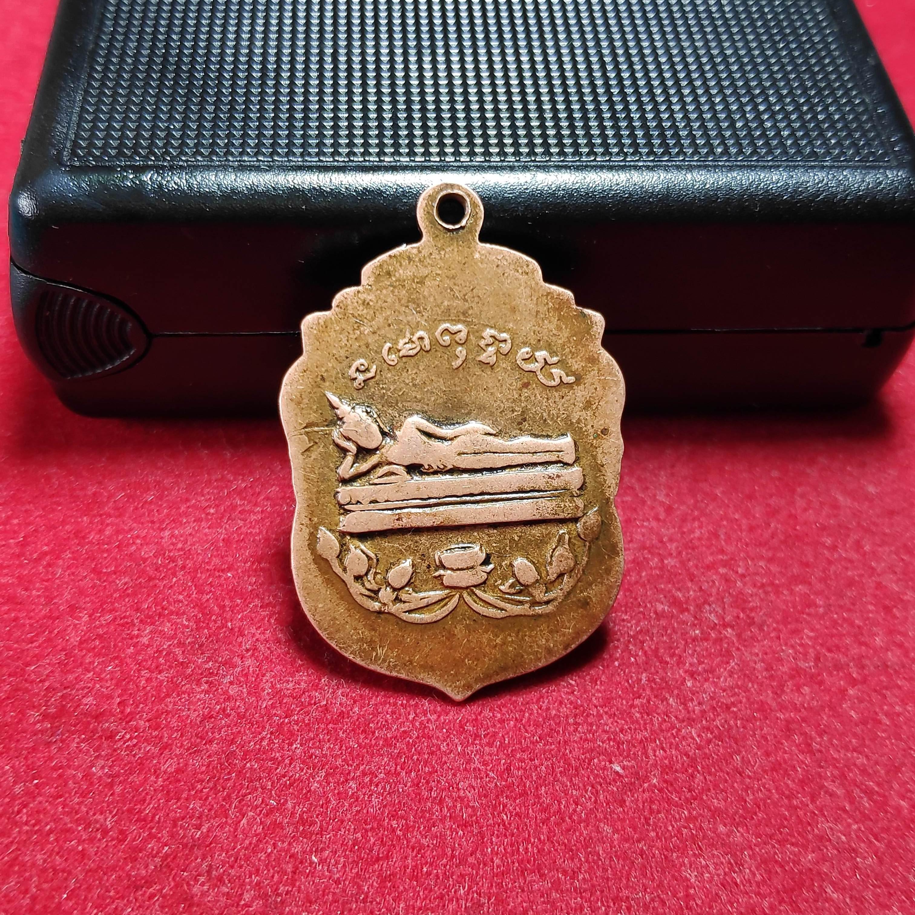 เหรียญเสมาพระพุทธเหนือพรหมหลวงพ่อฉิมวัดสุทธาวาสหลังพระนอน