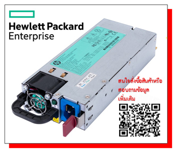 HP 1200W, Power Supply ,ProLiant DL580 G5, 437572-B21, 441830-001, 438202-001, 440785-001, 438202-002, HSTNS-PD11