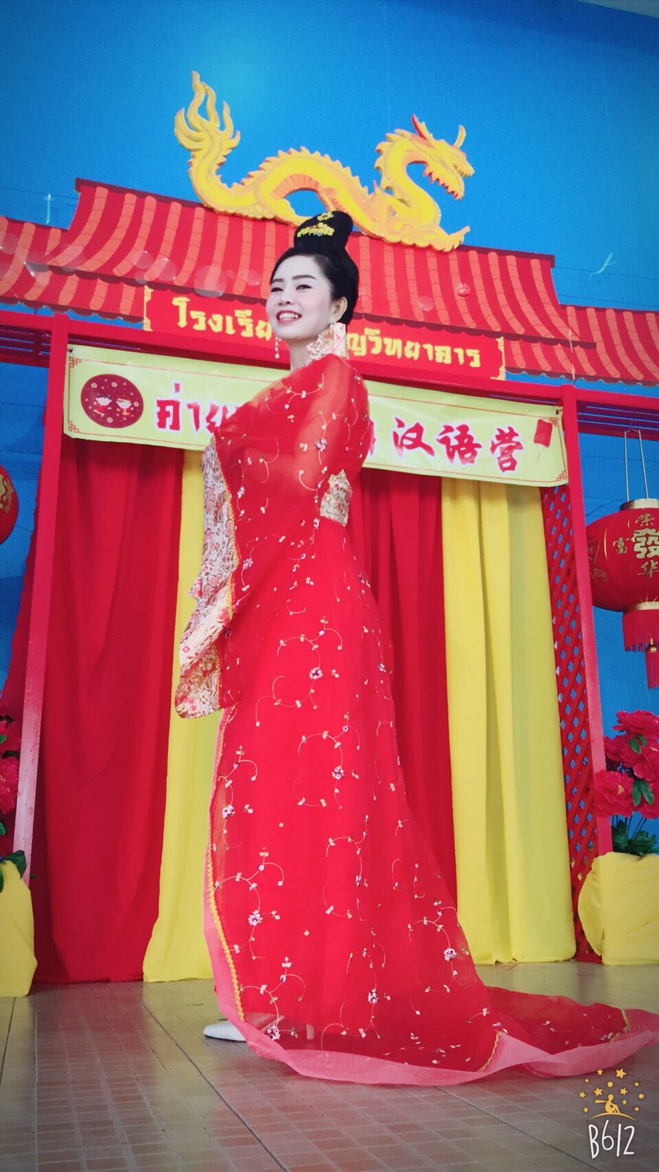 ชุดเจ้าหญิง ราชวงค์ถัง รหัส ANG 118 สินค้าพร้อมส่ง