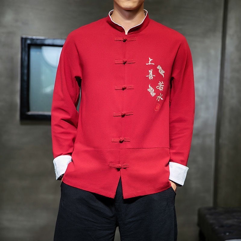 เสื้อจีน ผ้าฝ้าย #ลายปักรูปตัวหนังสือจีน