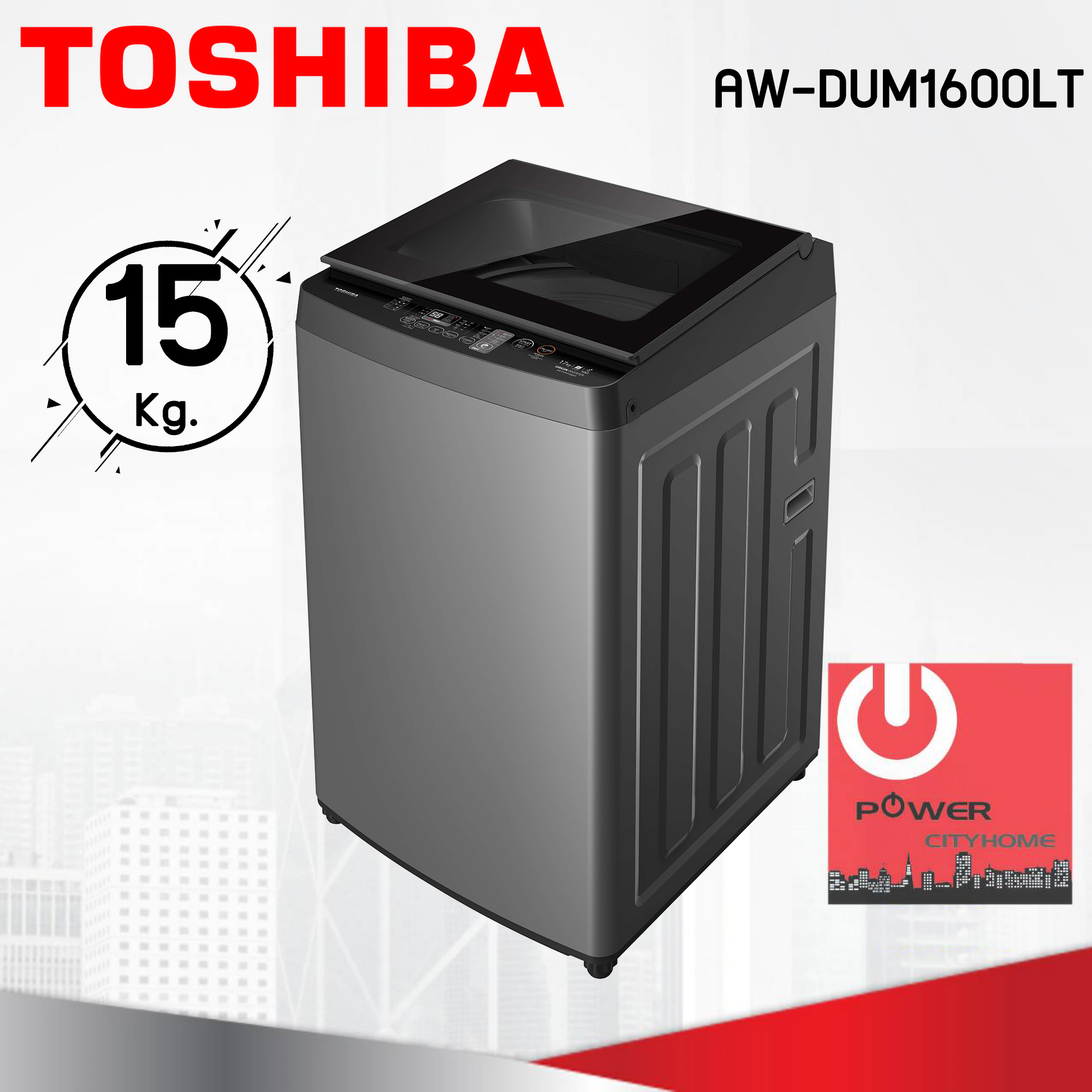 เครื่องซักผ้า Toshiba ฝาบน 15 กก. รุ่น AW-DUM1600LT
