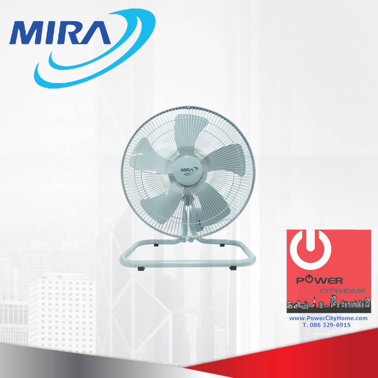 พัดลมอุตสาหกรรม Mira 18" รุ่น M-184