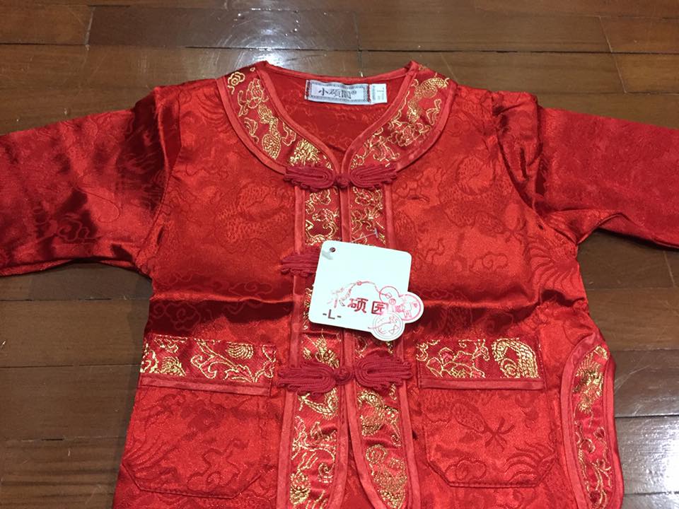 ชุดกี่เพ้าเด็ก แรกเกิด. Bb 40พร้อมส่ง