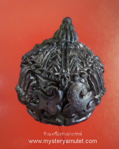 ลูกอมพระราหู เนื้อสัมฤทธิ์รมดำ พิมพ์ใหญ่ หลวงปู่คีย์ วัดศรีลำยอง จ.สุรินทร์