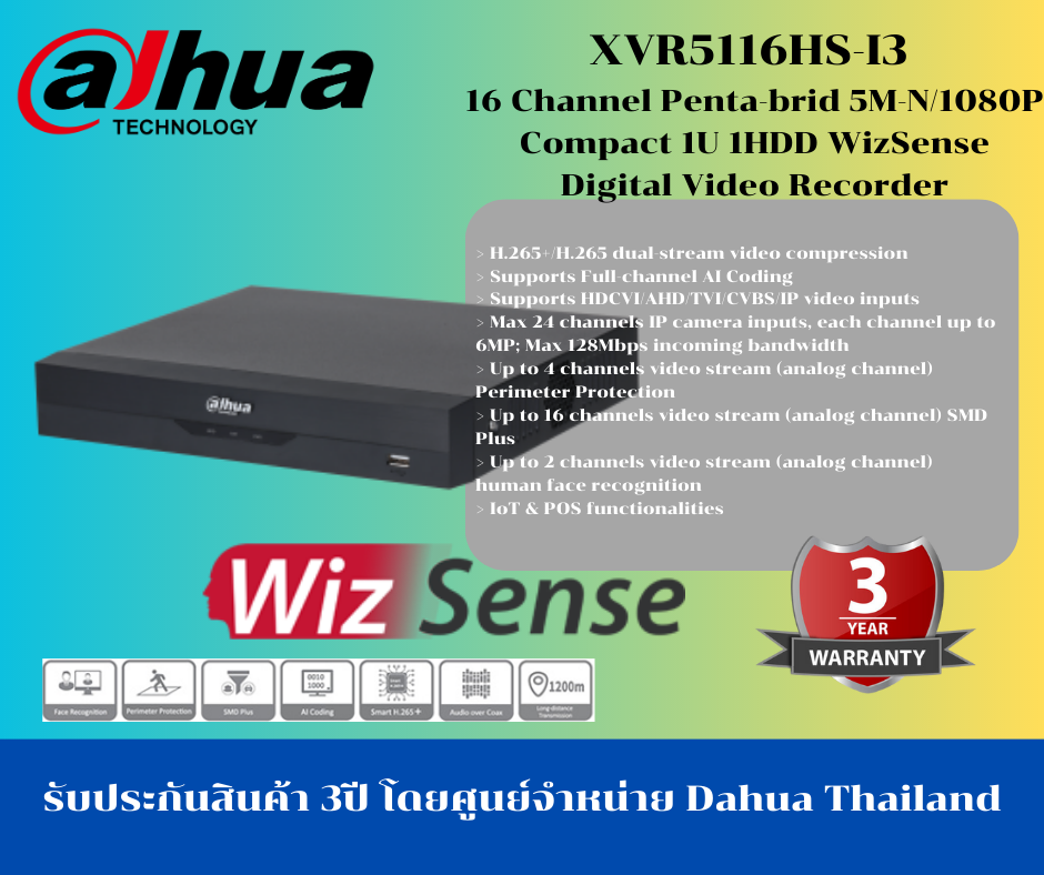 XVR 16 Channel Penta-brid 5M-N/1080P Compact 1U 1HDD WizSense Digital Video Recorder Dahua XVR5116HS-I3