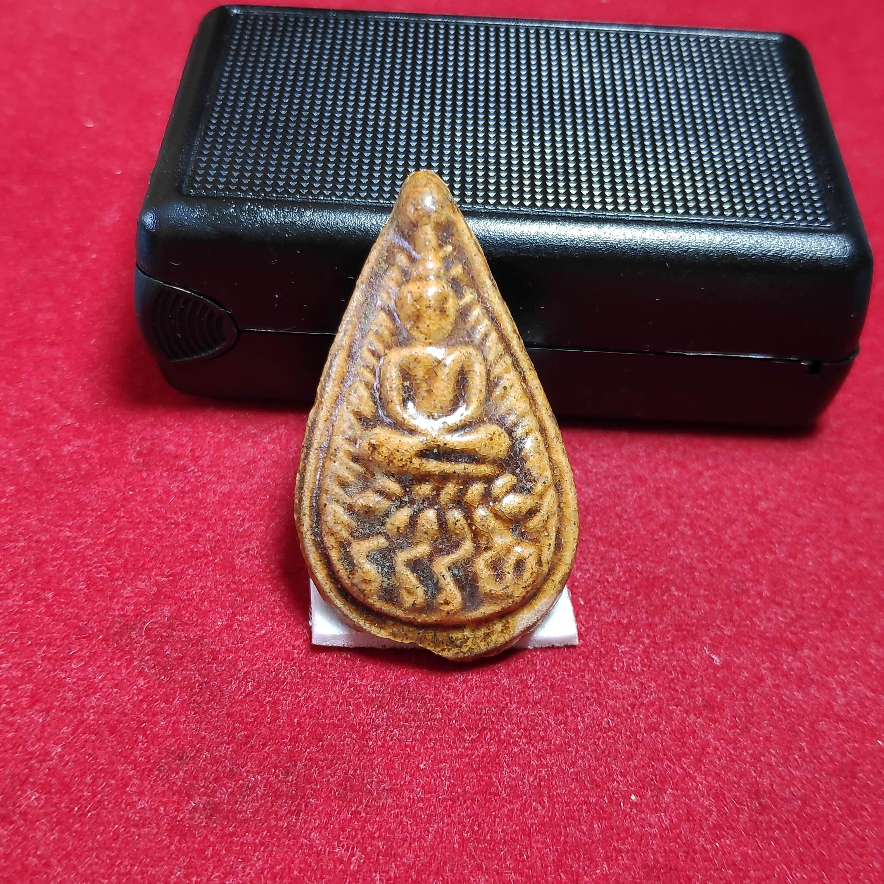 พระกลีบบัวอรหังหลวงปู่ไข่วัดเชิงเลน