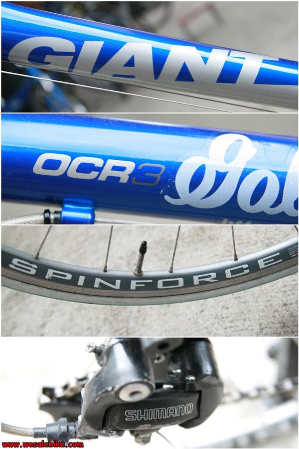 เสือหมอบ Giant OCR3 ตะเกียบคาร์บอน ไซส์ S