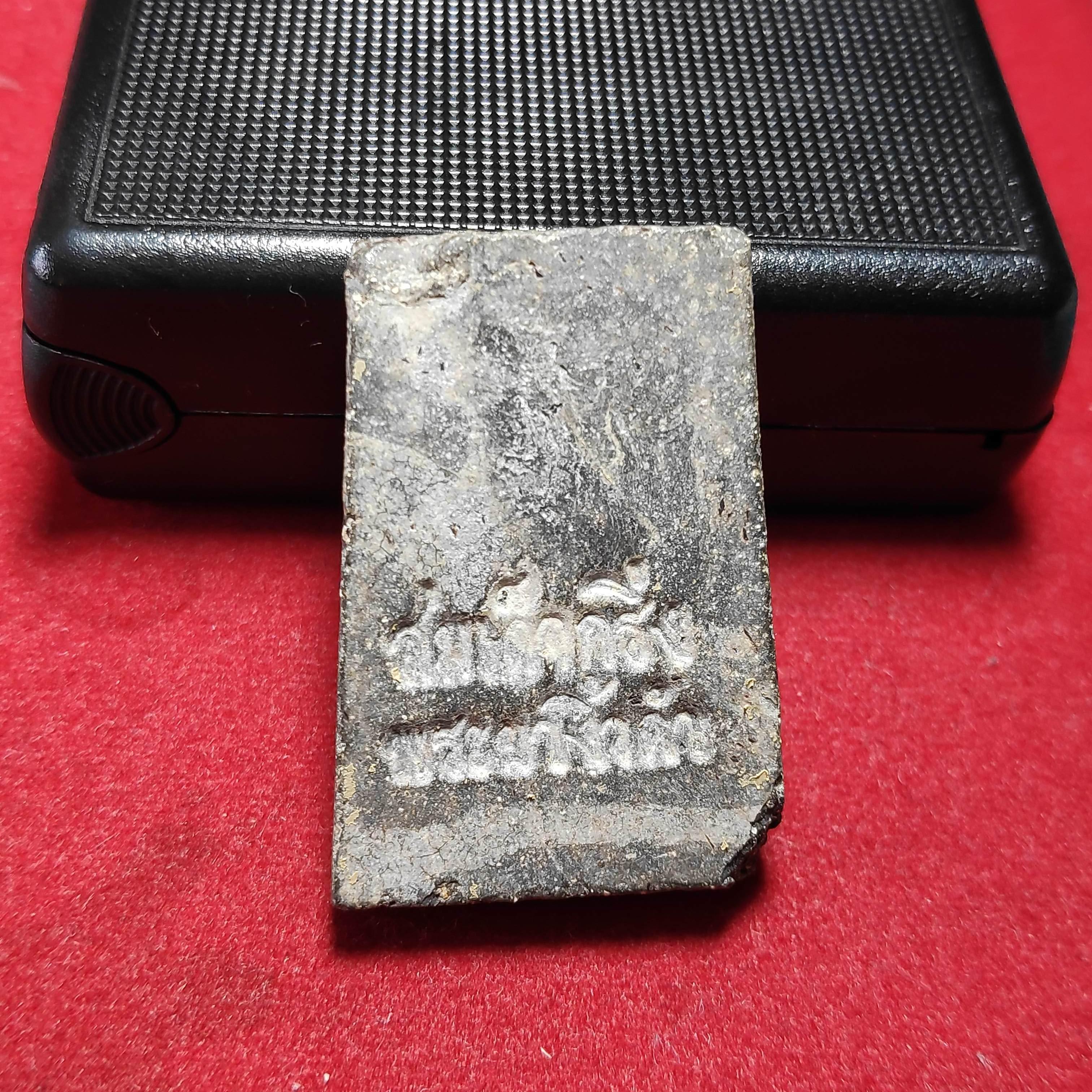 พระสมเด็จกริ่งพระยางิ้วดำหลวงพ่อพลอยวัดทุ่งโพธิ์ จ.อุทัยธานี