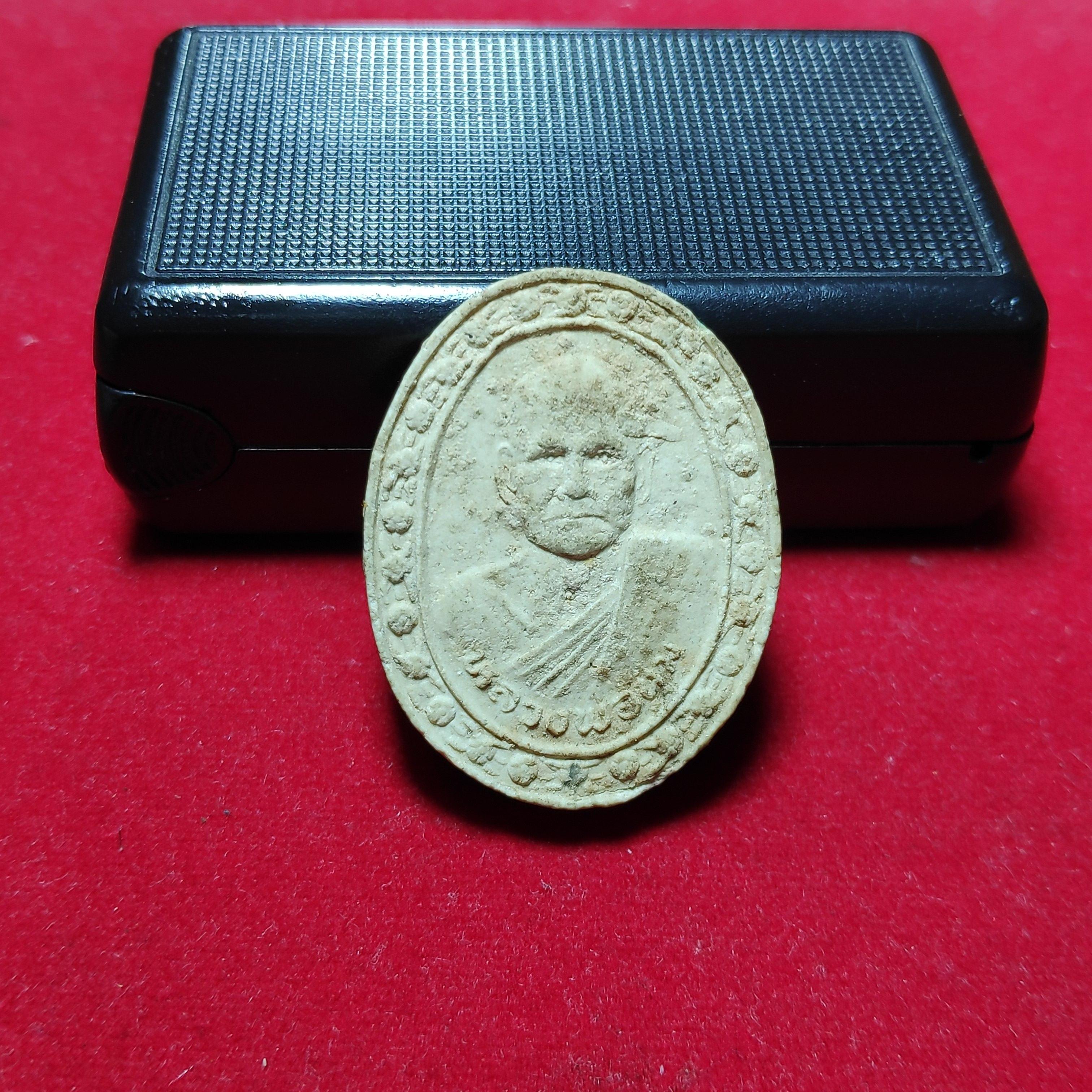 พระผงรูปเหมือนหลวงพ่อนุ่มวัดสามจุ่นปี2540