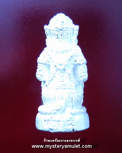 หนุมานลอยองค์ ชุบเงินพ่นทราย หลวงพ่อเมียน วัดจะเนียงวนาราม จ.บุรีรัมย์