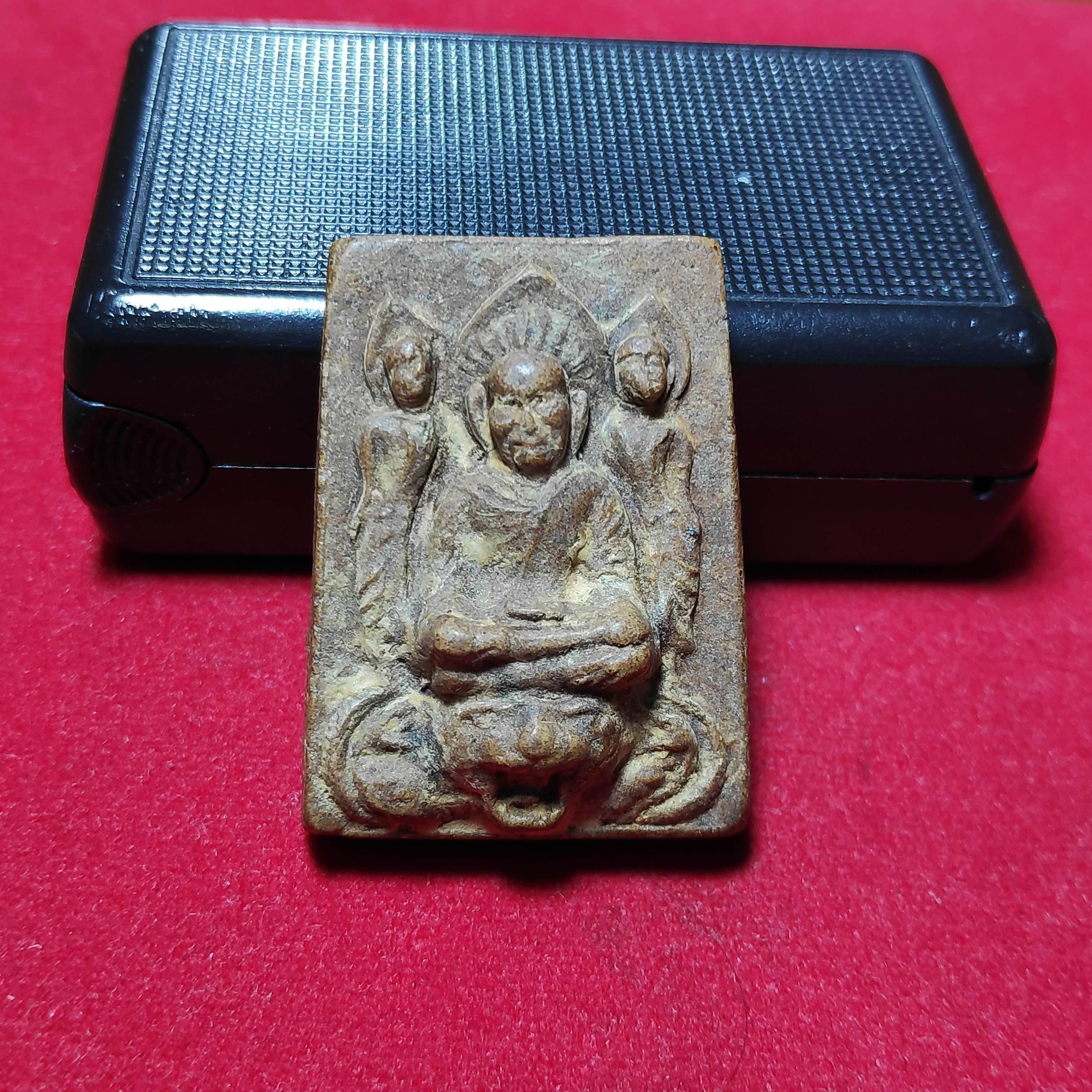 พระปู่ทวดไกรวัดลำพะยาเนื้อผงยาปี2513