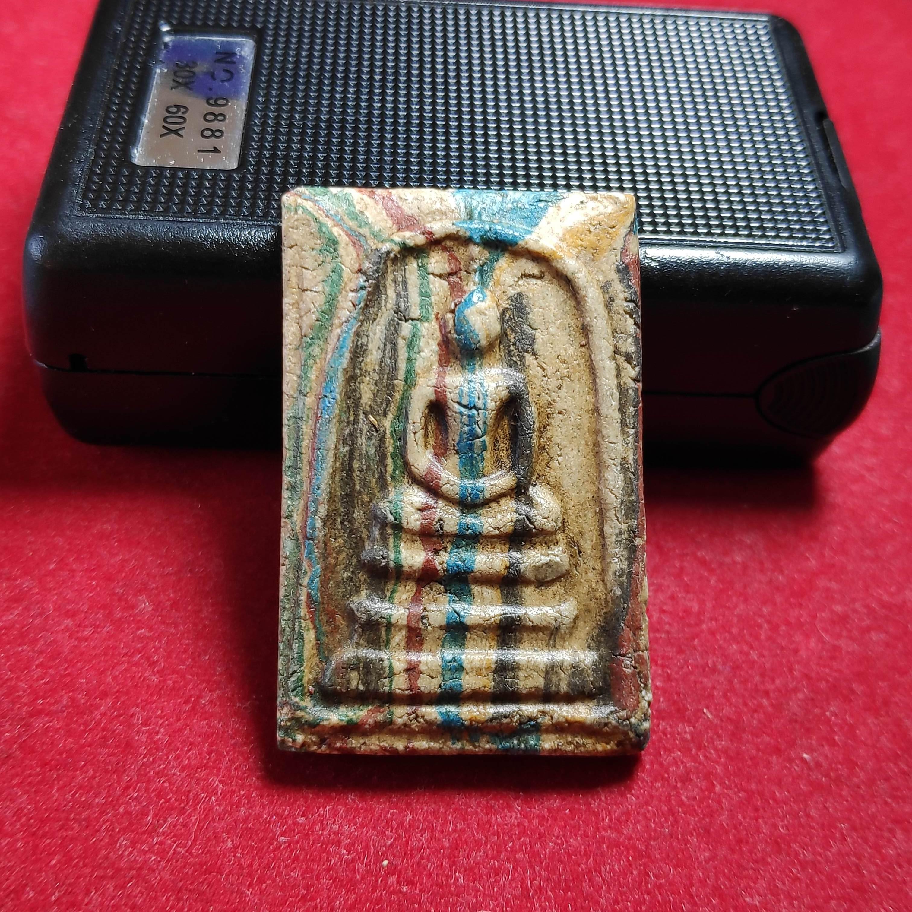 พระสมเด็จสายรุ้ง