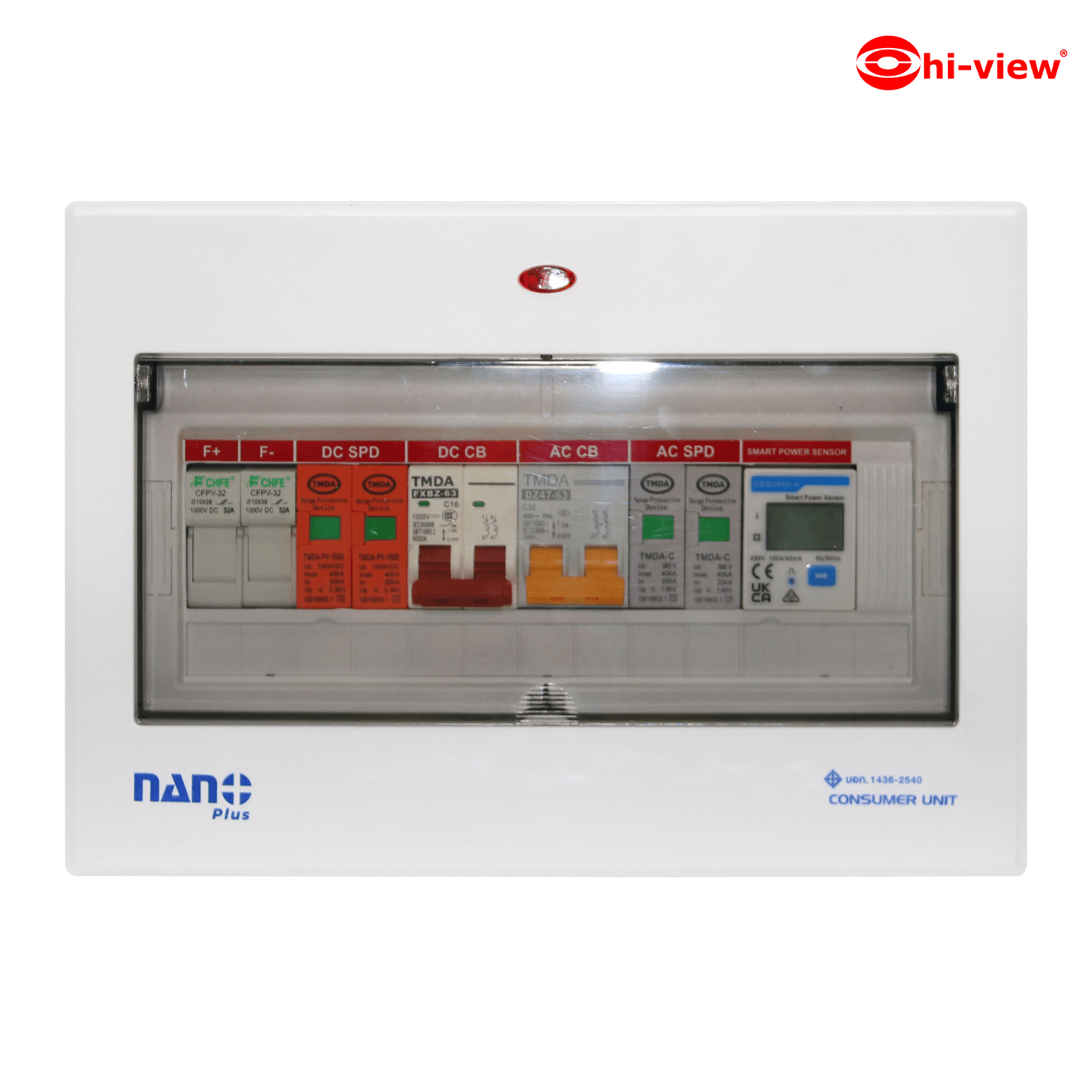 HV-3K Combine BOX สำหรับ solar 3K