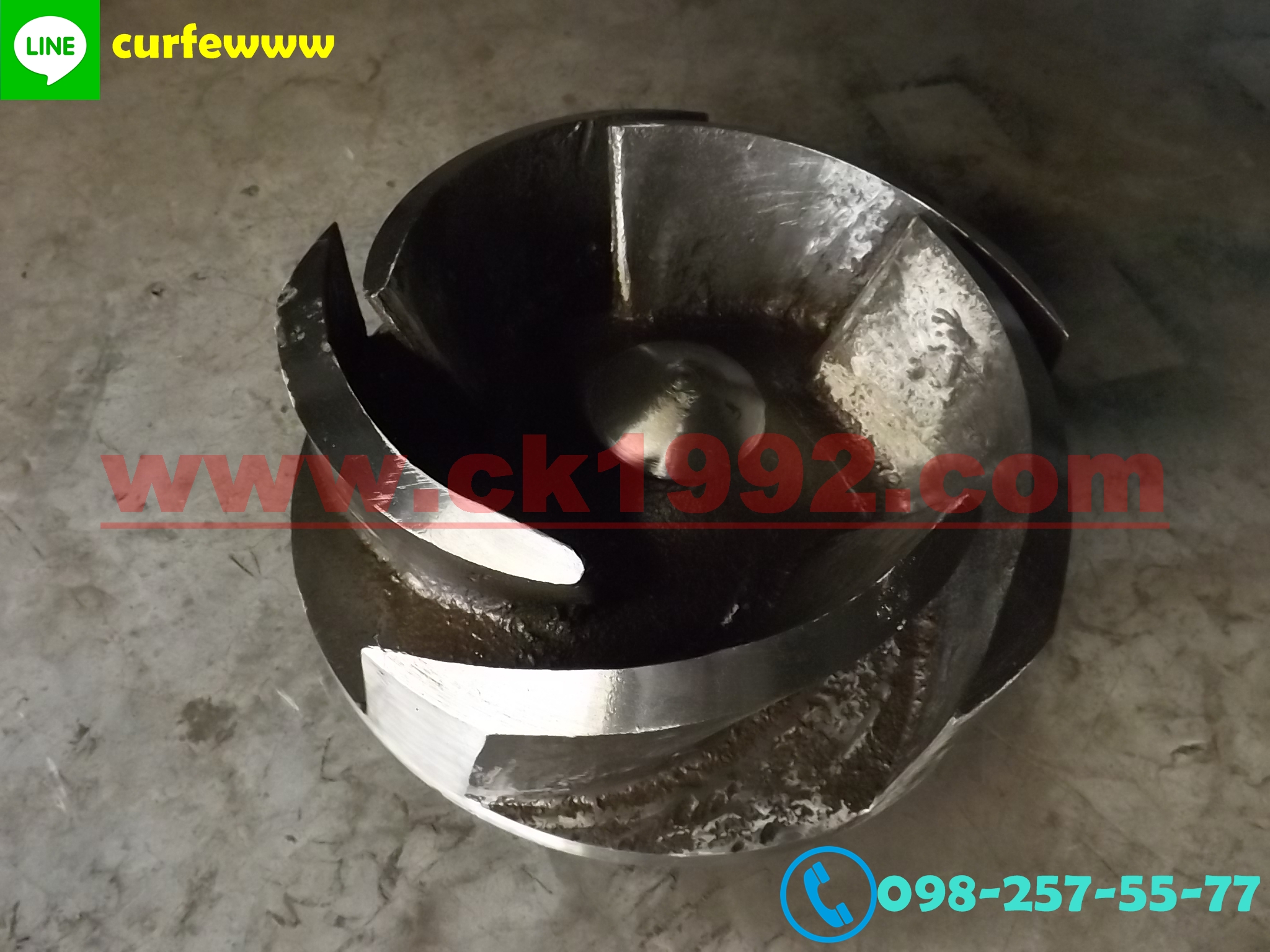 ใบพัดปั๊มน้ำสแตนเลส SUS316 งานสั่งทำ Impeller