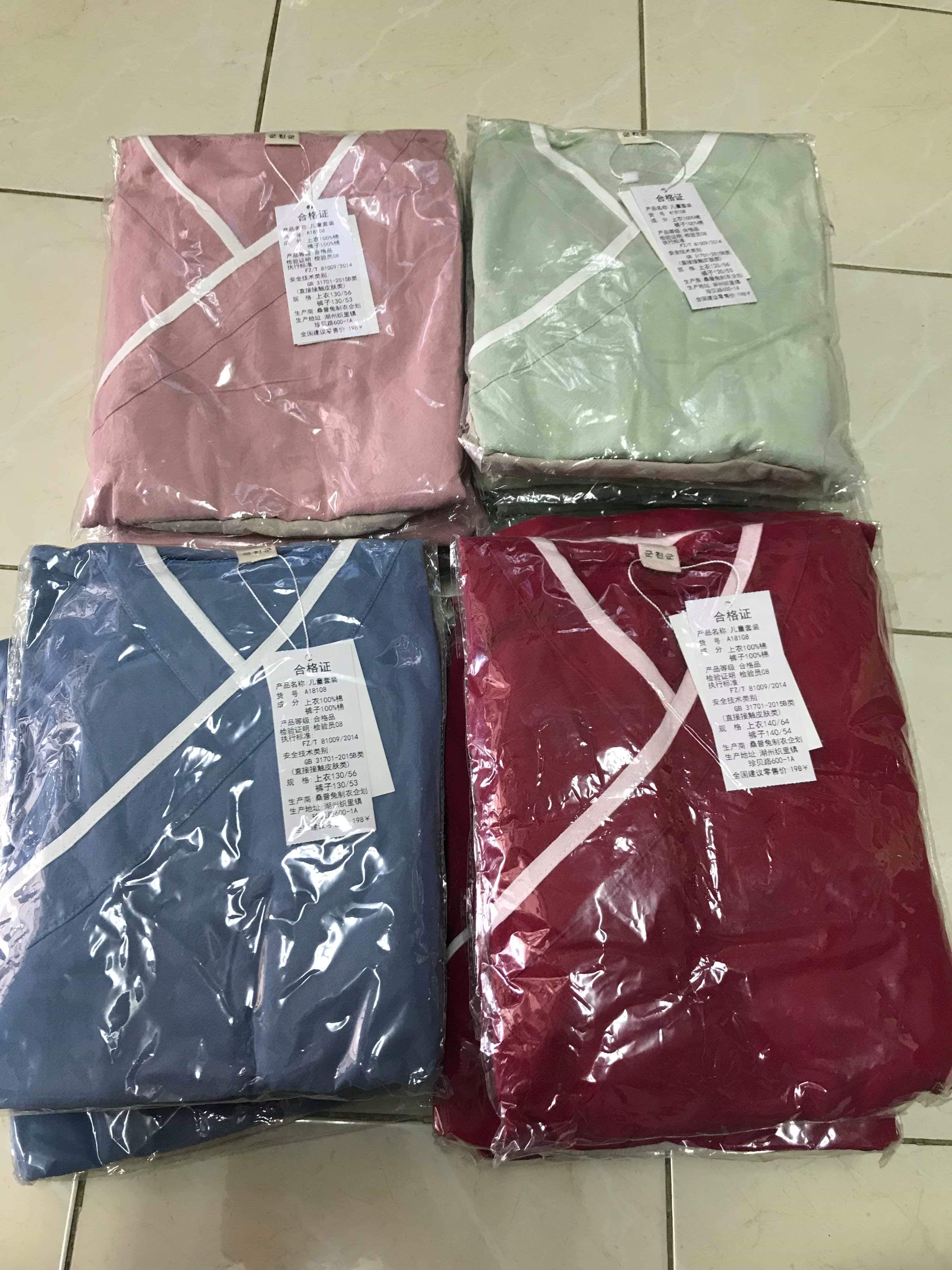 ชุดจีนเด็กชายสีชมพู ผ้าฝ้าย รหัส ZM 69 พร้อมส่ง