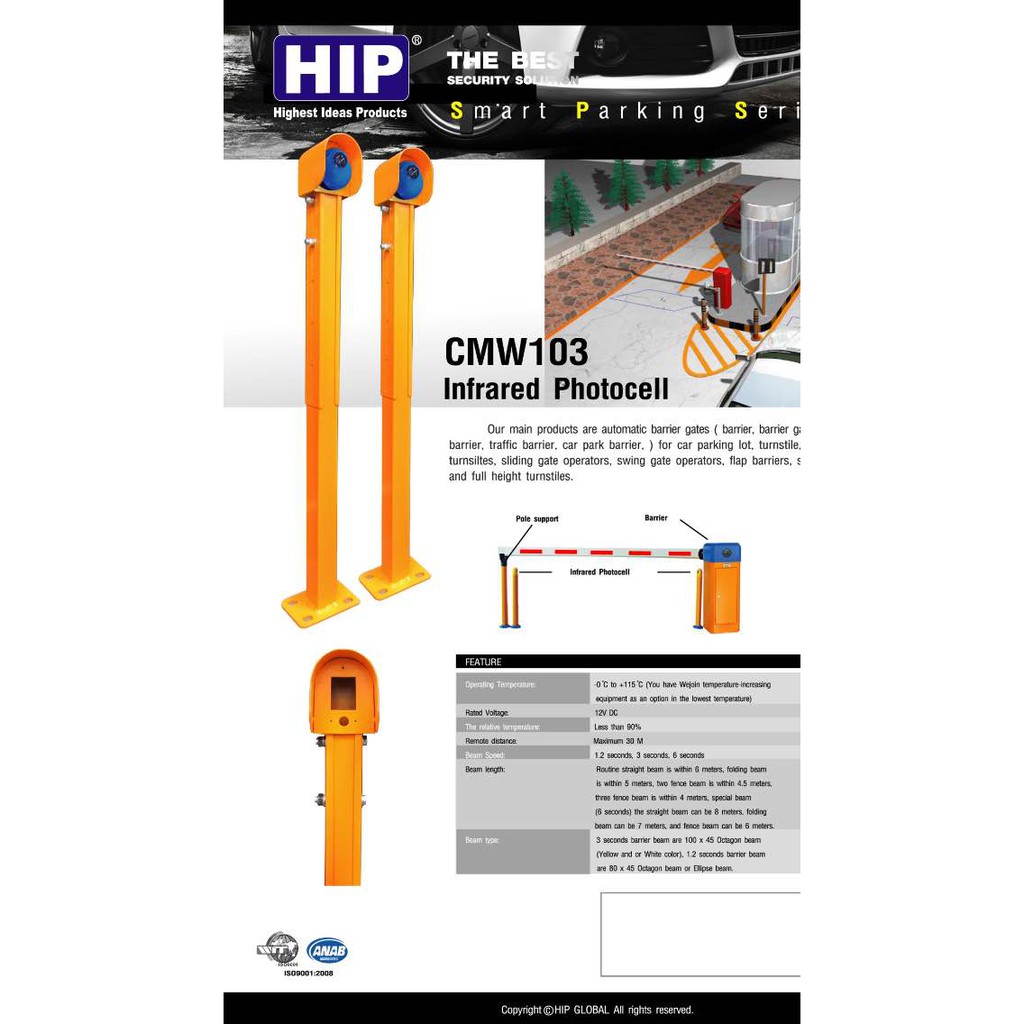ชุดไม้กันรถยนต์พร้อมติดตั้ง อ่านบัตรระยะไกล Esypass HIP รุ่น CMW8163-DC/ CMW-8166DC ไฟดับใช้งานได้ !!! รุ่นใหม่!!! (พร้อมชุดสำรองไฟ Backup Module For Barrier CMW816X DC + Battery 12v7a จำนวน1ชุด)