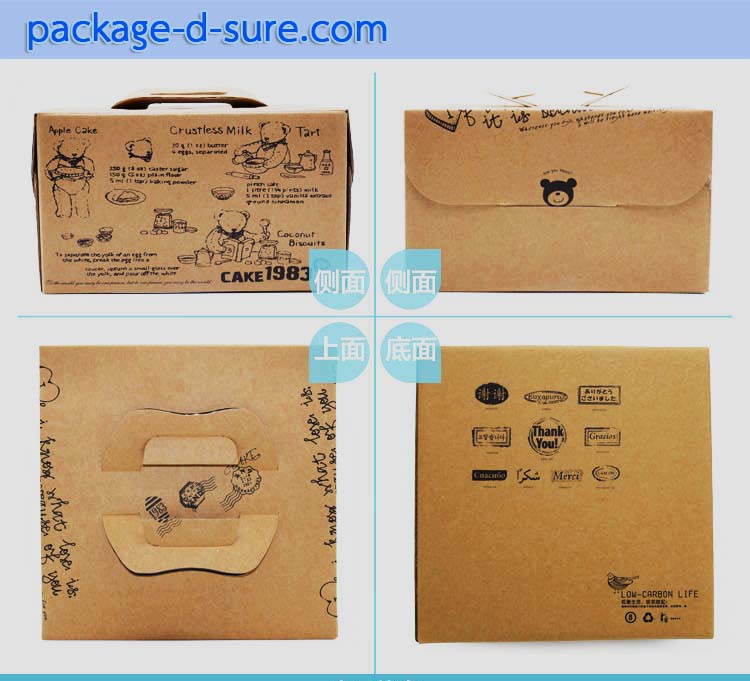 กล่องเค้ก 6 นิ้ว 21x21x16 หูหิ้ว กระดาษคราฟ ลายหมี