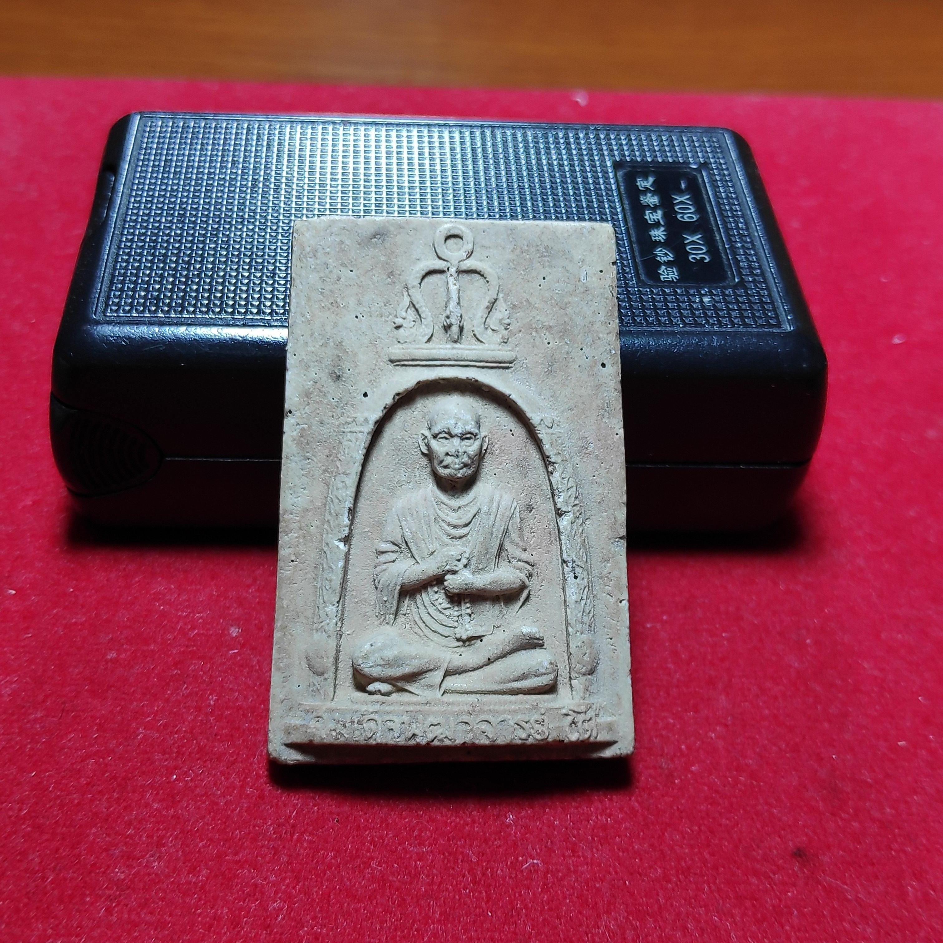 พระผงรูปเหมือนสมเด็จโตในซุ้มระฆังวัดอุดมธัมมรังษีปี2516