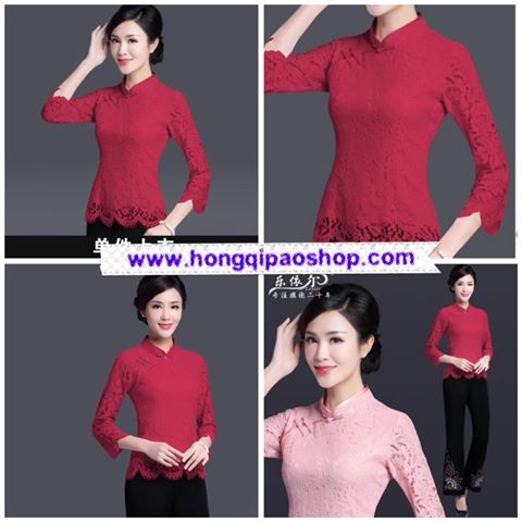 เสื้อจีนผู้หญิงสีแดงลูกไม้ รหัส MA128