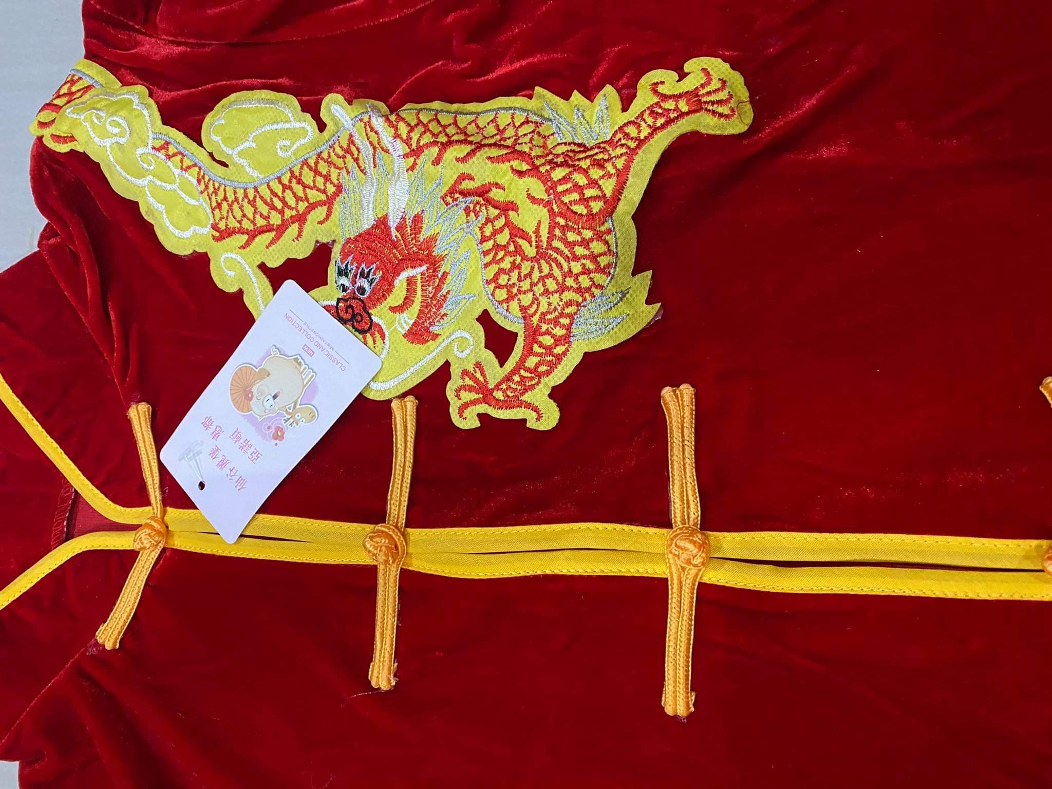 ชุดกังฟูสีแดงผ้ากำมะหยี่ รหัส TC 79 สินค้าพร้อมส่ง