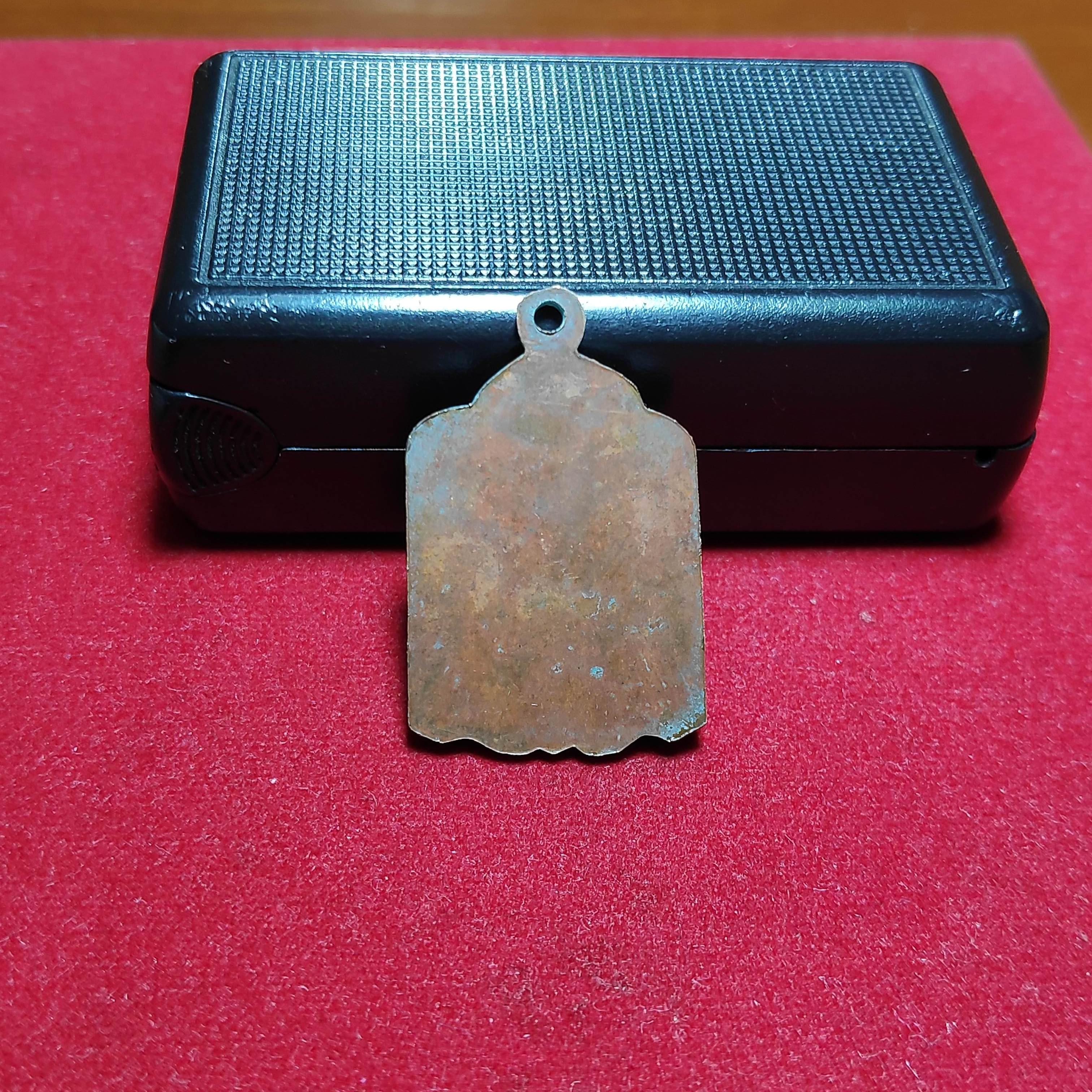 เหรียญหลวงปู่รอดวัดบางน้ำวนงานแซยิดปี2477