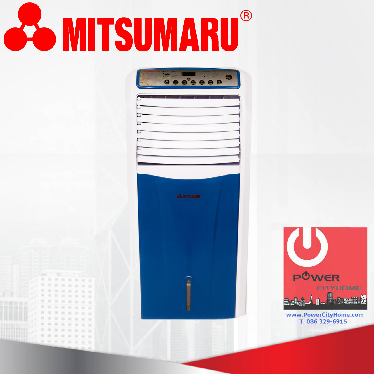 พัดลมไอเย็น Mitsumaru รุ่น AP-SF18MT