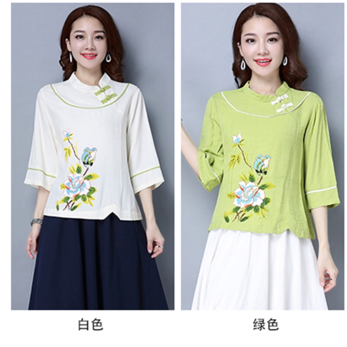 เสื้อสีขาว ผ้าฝ้ายลายพิมพ์ปลายเสื้อ รหัส LG 57 สินค้าพร้อมส่ง