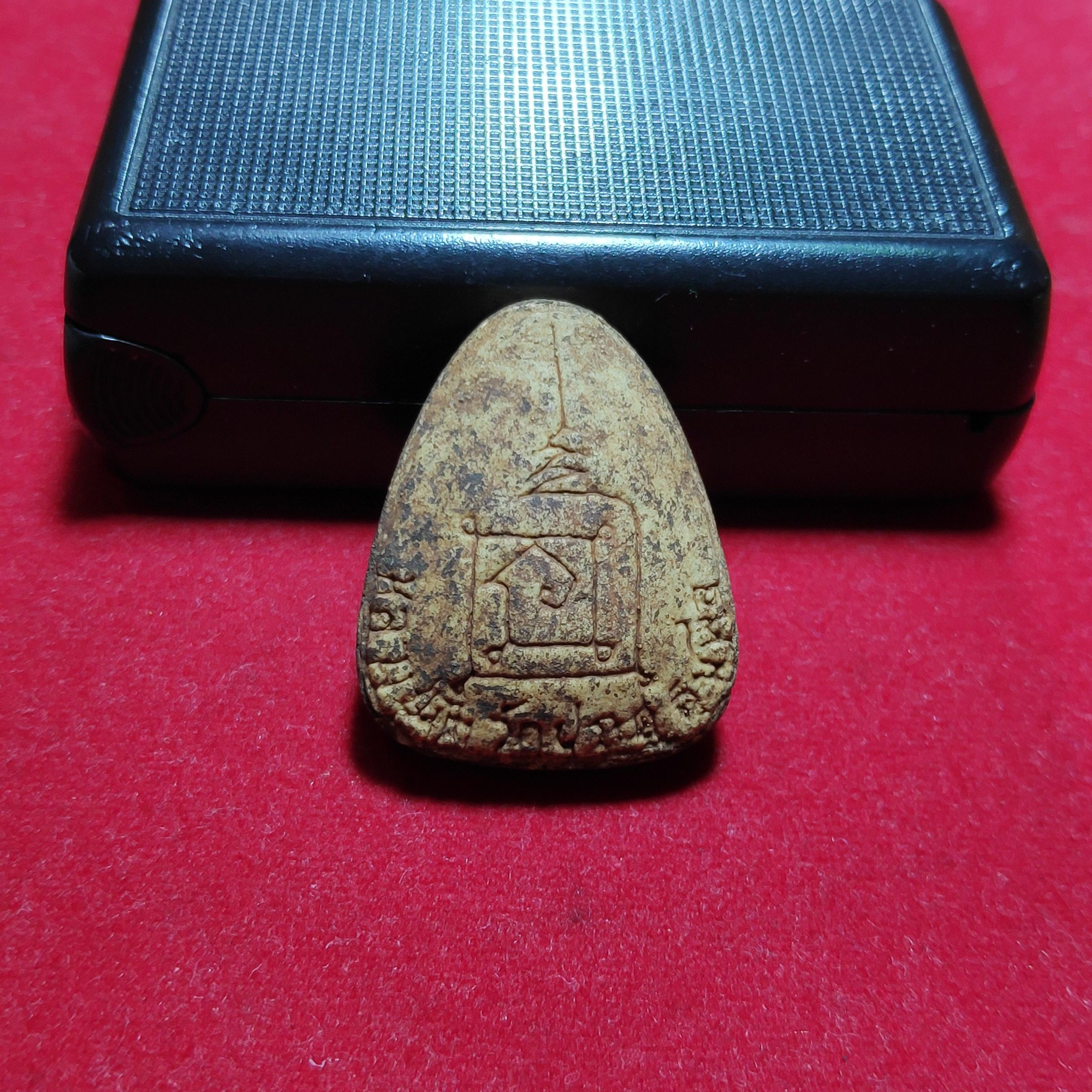 พระปิดตาปลดหนี้หลังยันต์นะหลวงปู่โต๊ะวัดประดู่ฉิมพลี