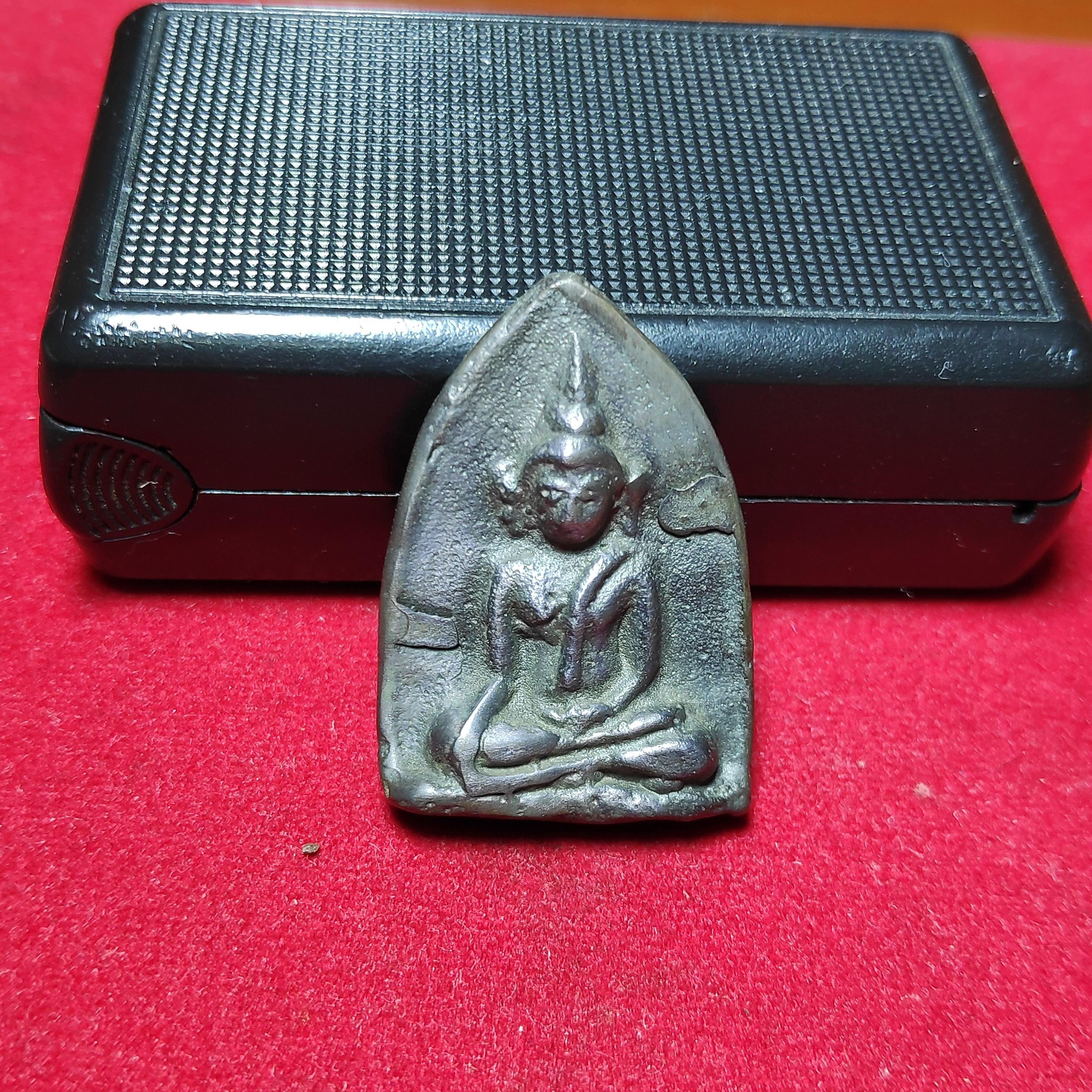 เหรียญหล่อพิมพ์หลวงพ่อโตหลังยันต์นูนหลวงปู่ชูวัดนาคปรกเนื้อสัมฤทธิ์