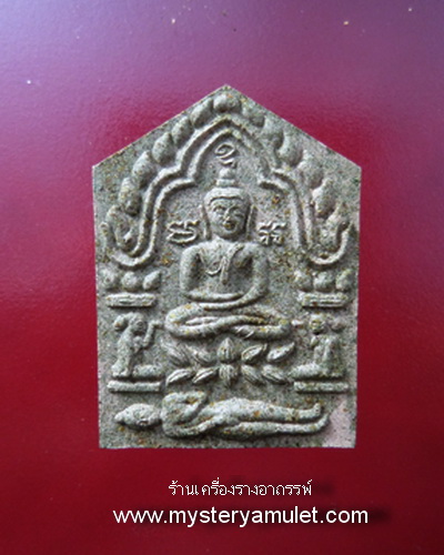 พระขุนแผนพรายกุมาร เนื้อว่านเหลืองพิมพ์เล็ก ผสมผงไม้ตะเคียน ฝังตะกรุดสาริกาคู่ หลวงปู่ฤทธิ์ วัดชลประทานราชดำริ จ.บุรีรัมย์