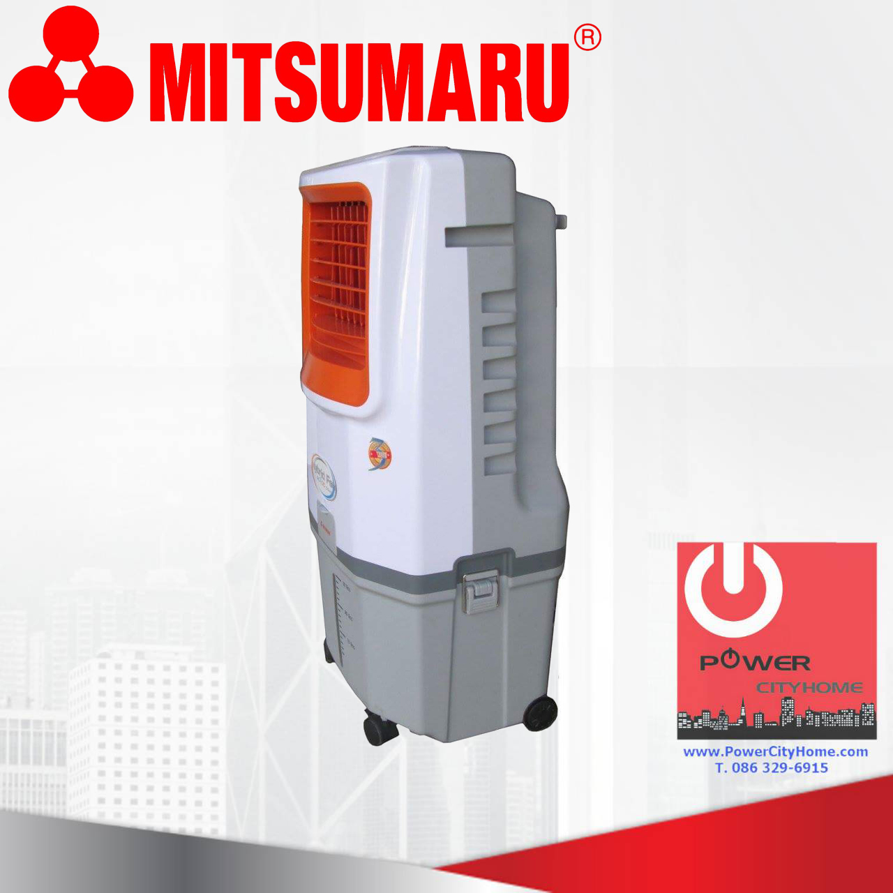 พัดลมไอเย็น Mitsumaru ใช้งานได้เมื่อไฟดับ รุ่น AP-MF20